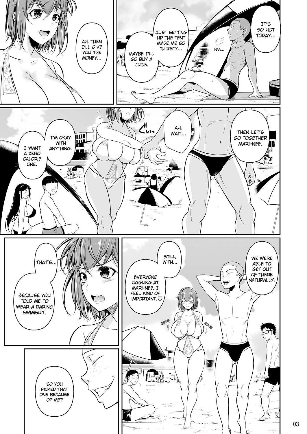 Touchuukasou 3 page 4