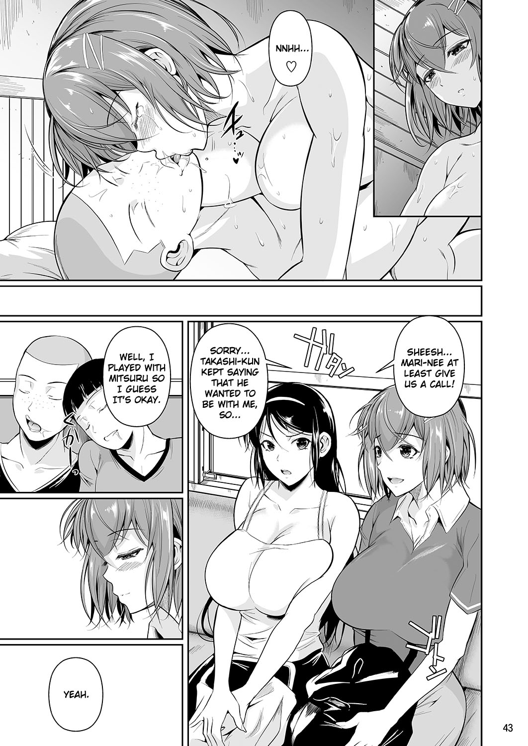 Touchuukasou 3 page 44