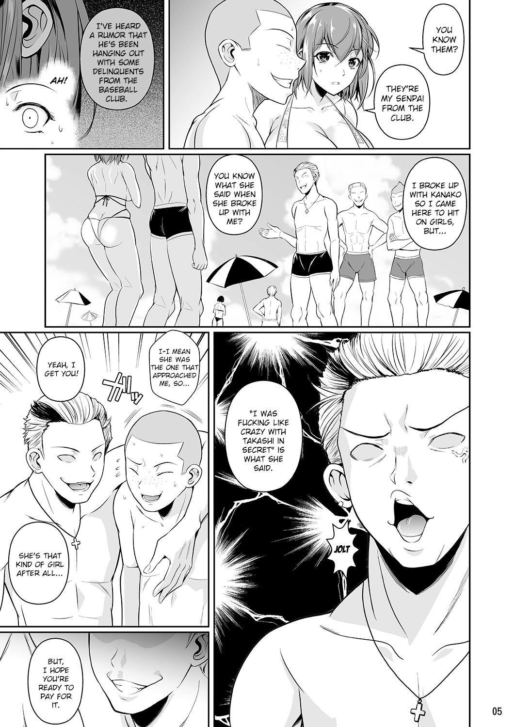 Touchuukasou 3 page 6