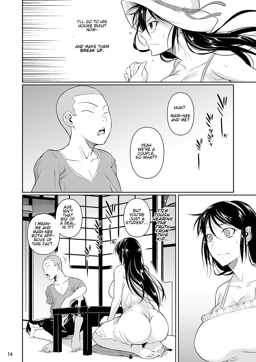 Touchuukasou 4 page 15