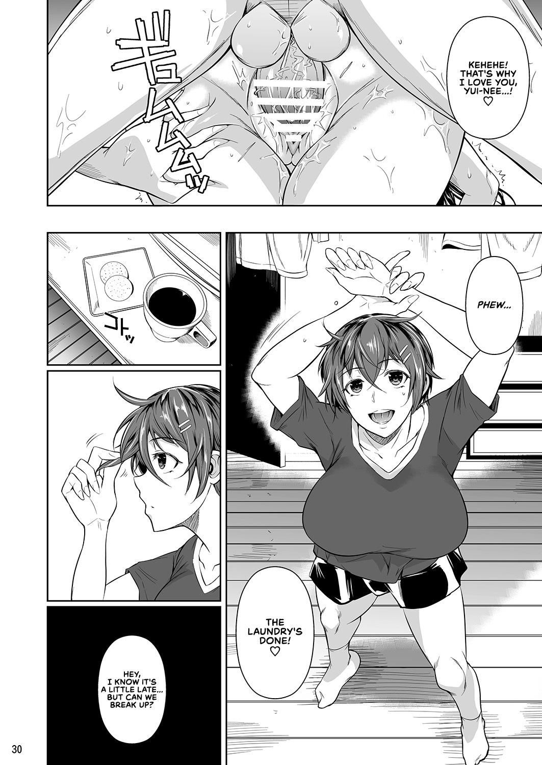 Touchuukasou 5 page 32