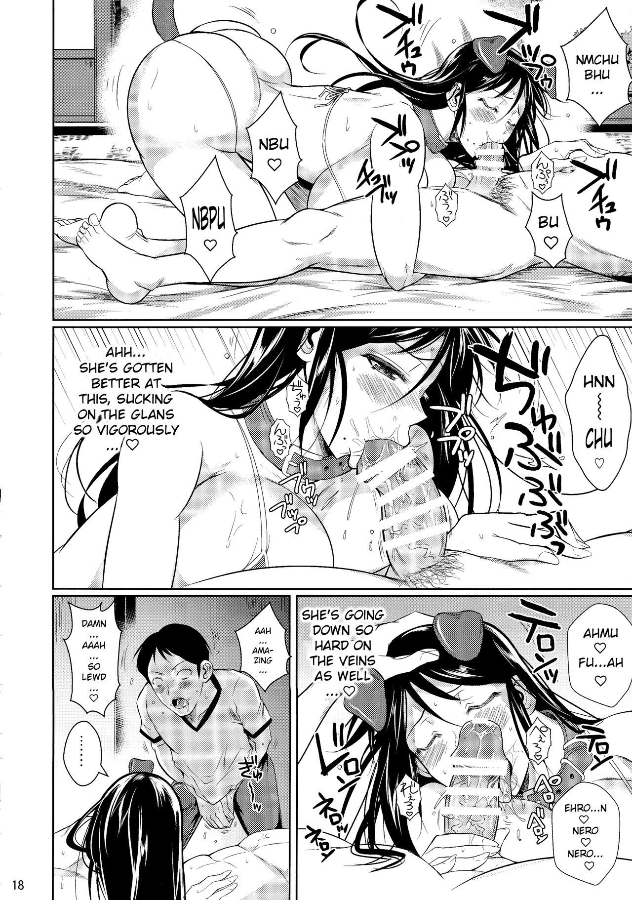 Touchuukasou 6 page 19