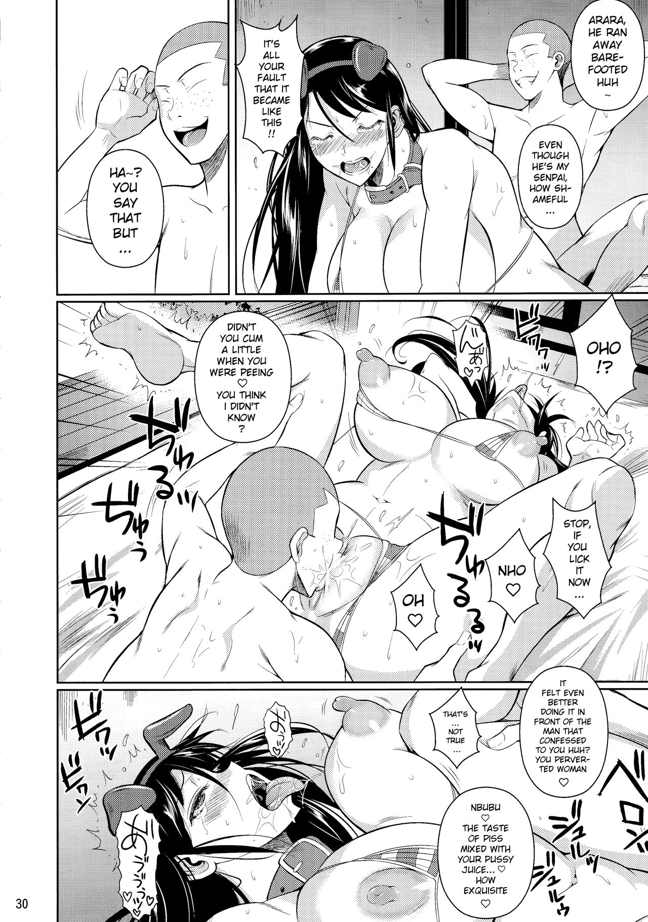 Touchuukasou 6 page 31