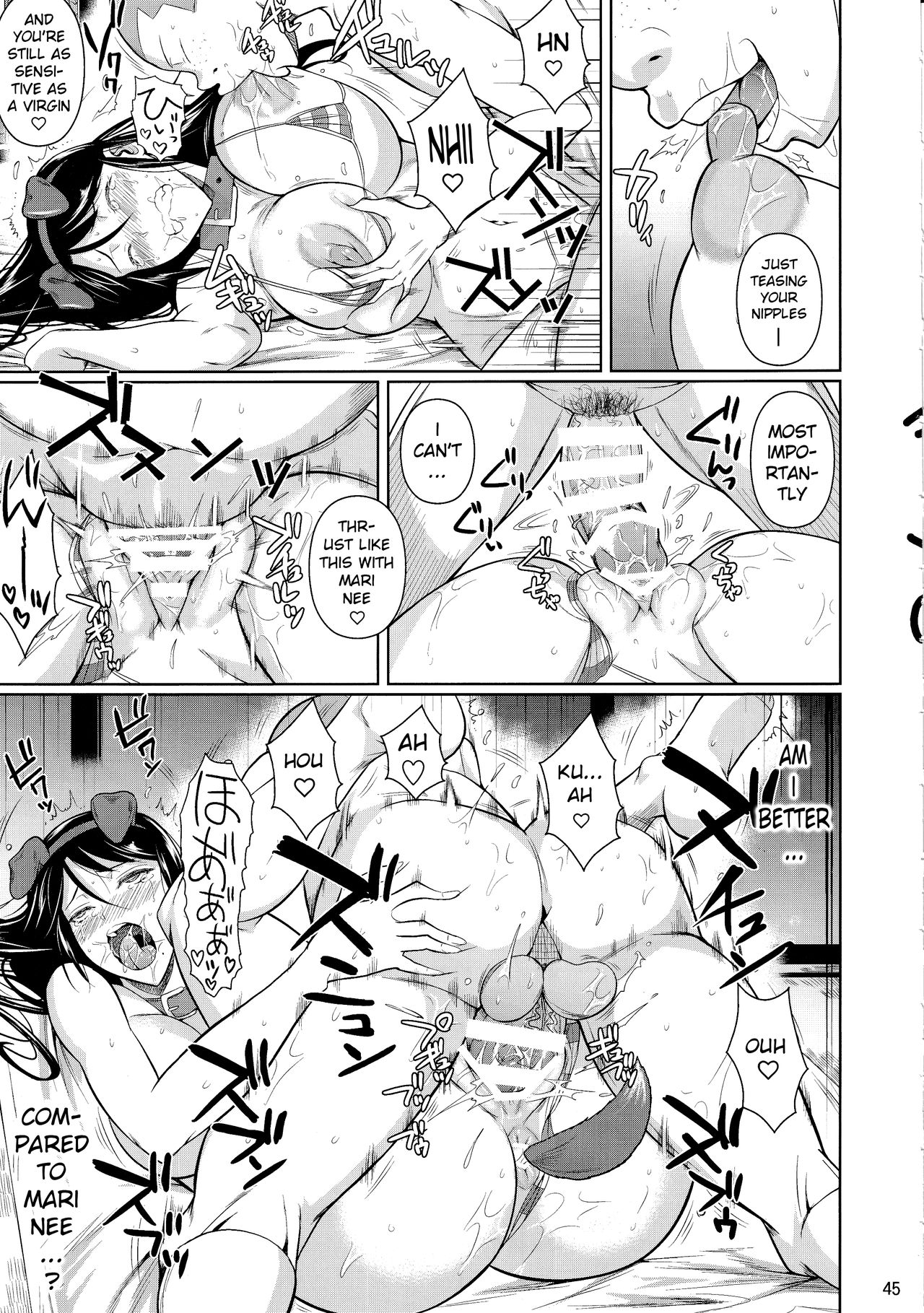 Touchuukasou 6 page 46