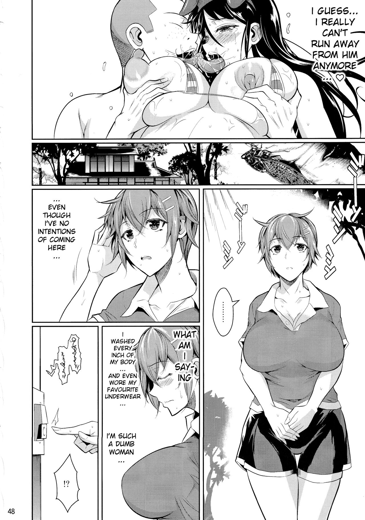 Touchuukasou 6 page 49