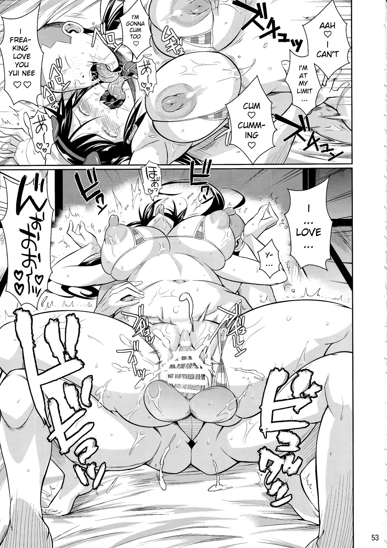Touchuukasou 6 page 54