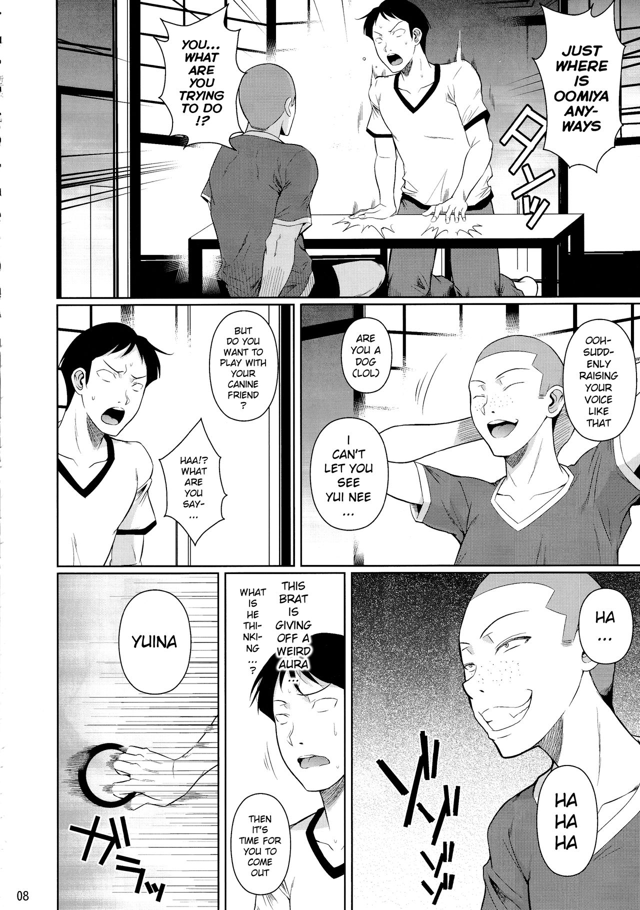Touchuukasou 6 page 9