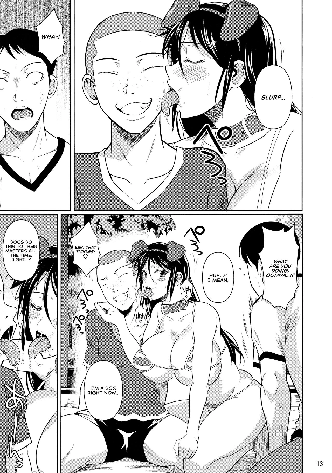 Touchuukasou 6 page 15
