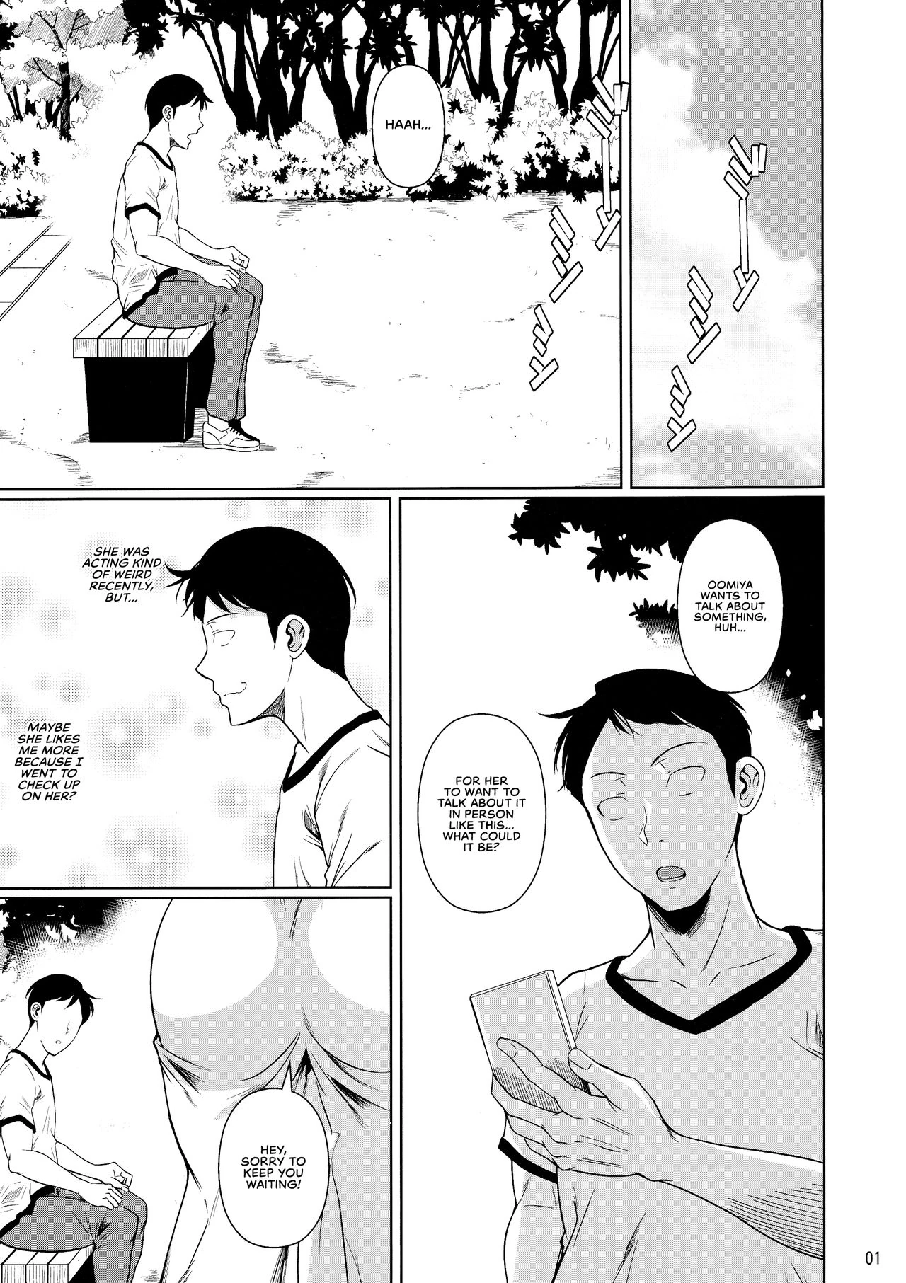 Touchuukasou 6 page 3