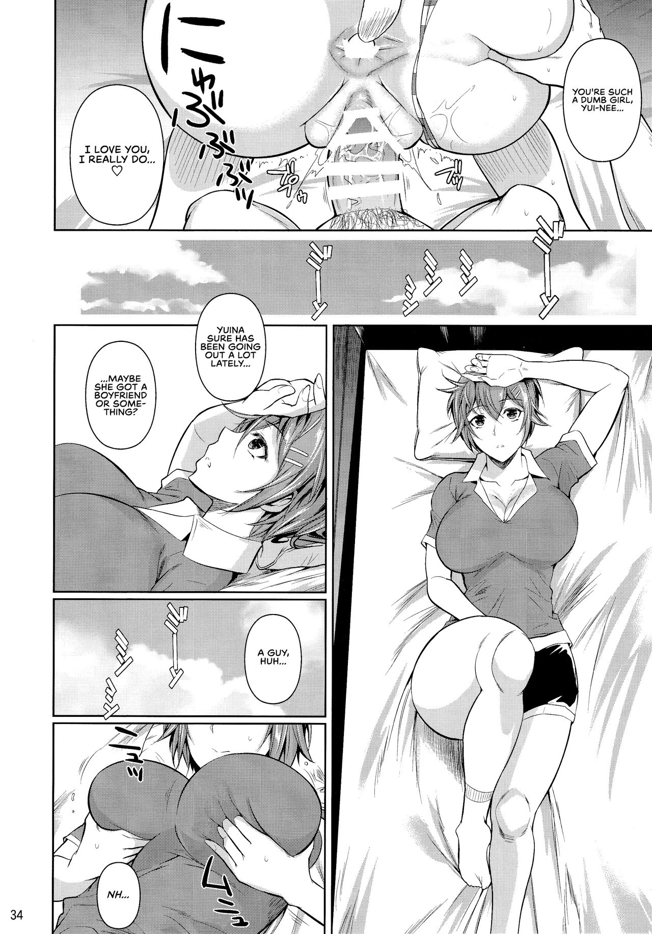 Touchuukasou 6 page 36