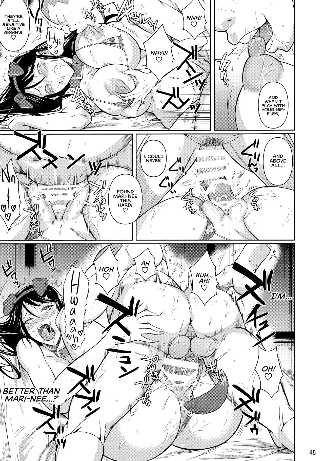 Touchuukasou 6 page 47