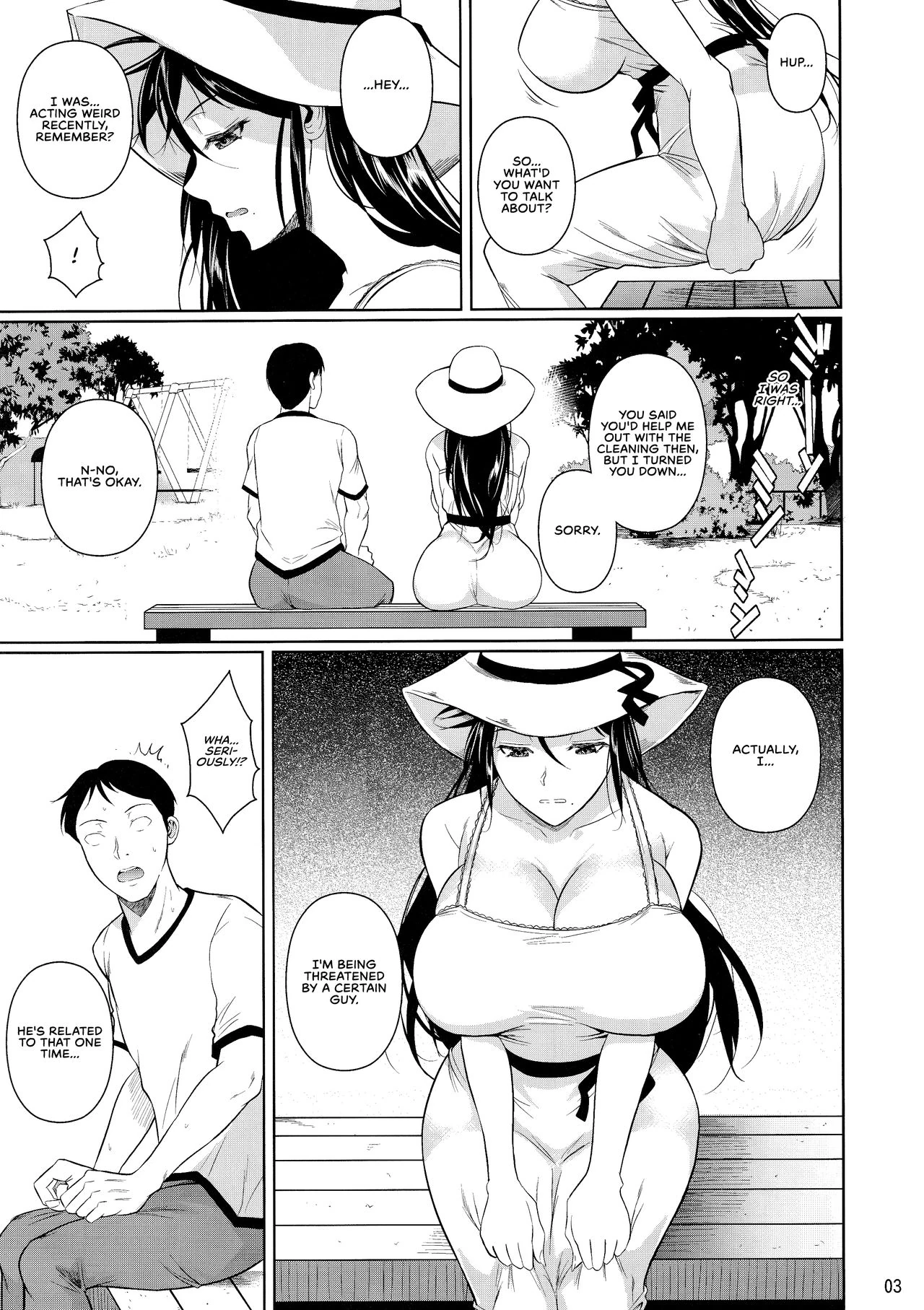 Touchuukasou 6 page 5