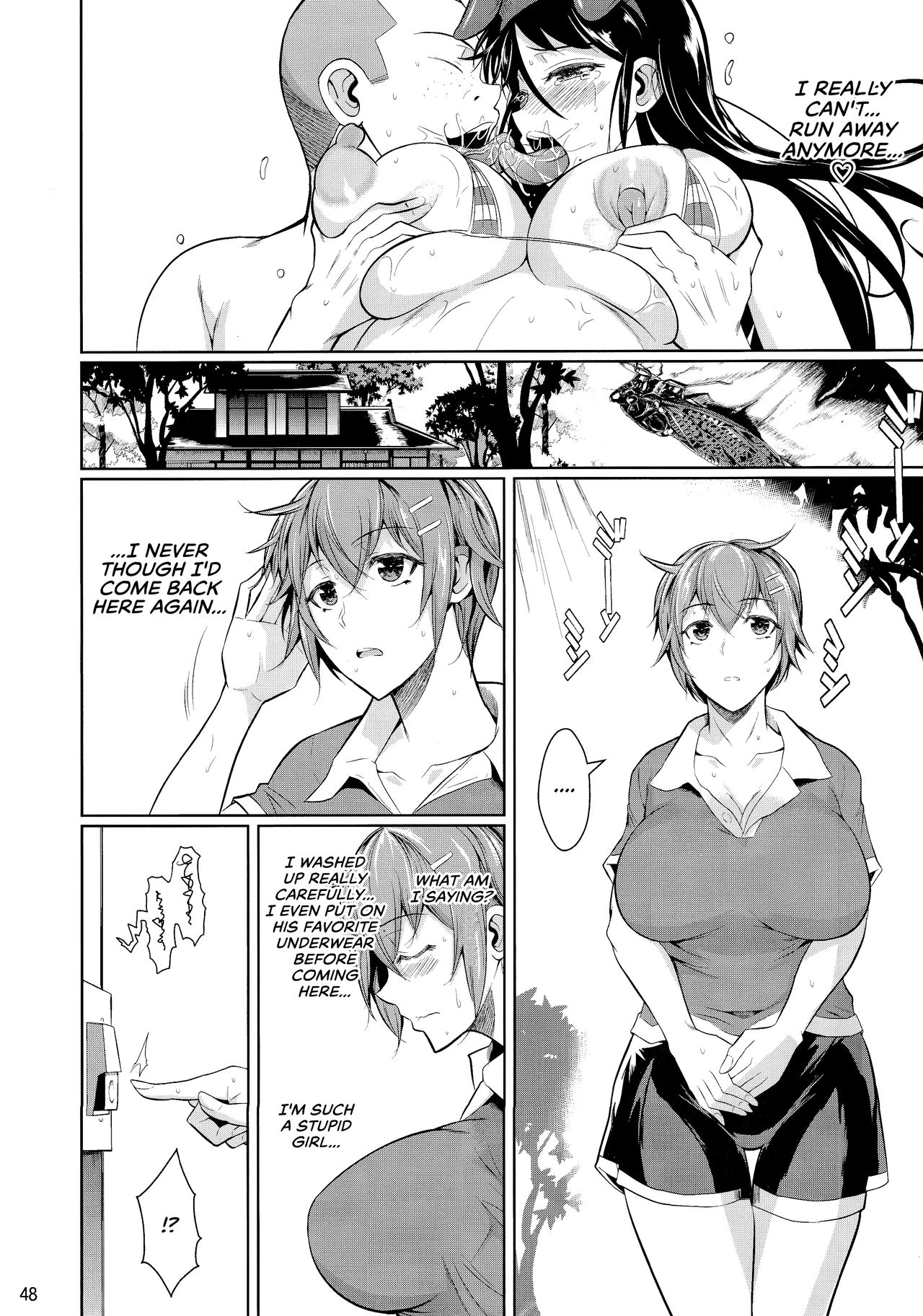 Touchuukasou 6 page 50