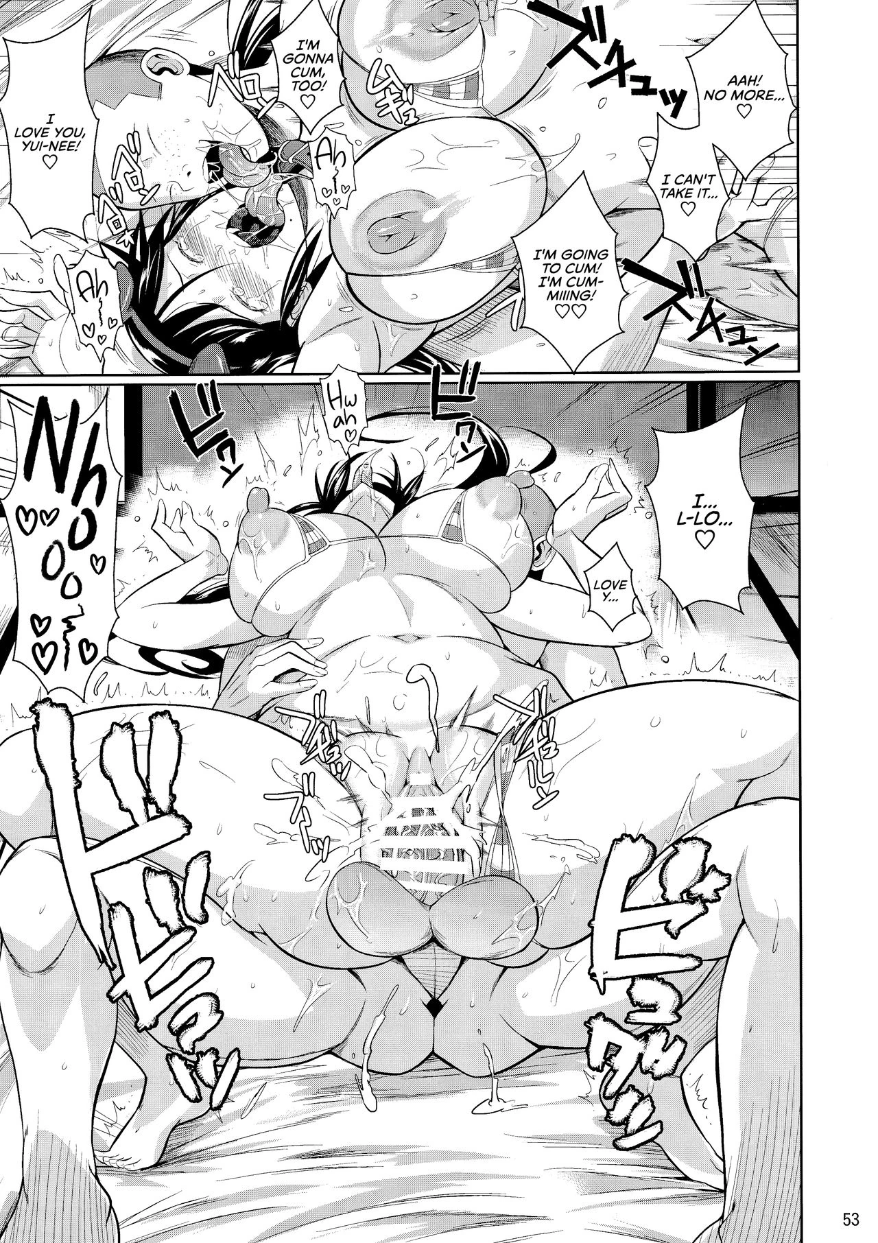 Touchuukasou 6 page 55