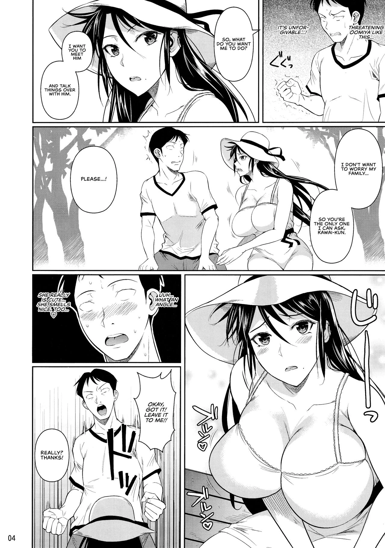Touchuukasou 6 page 6
