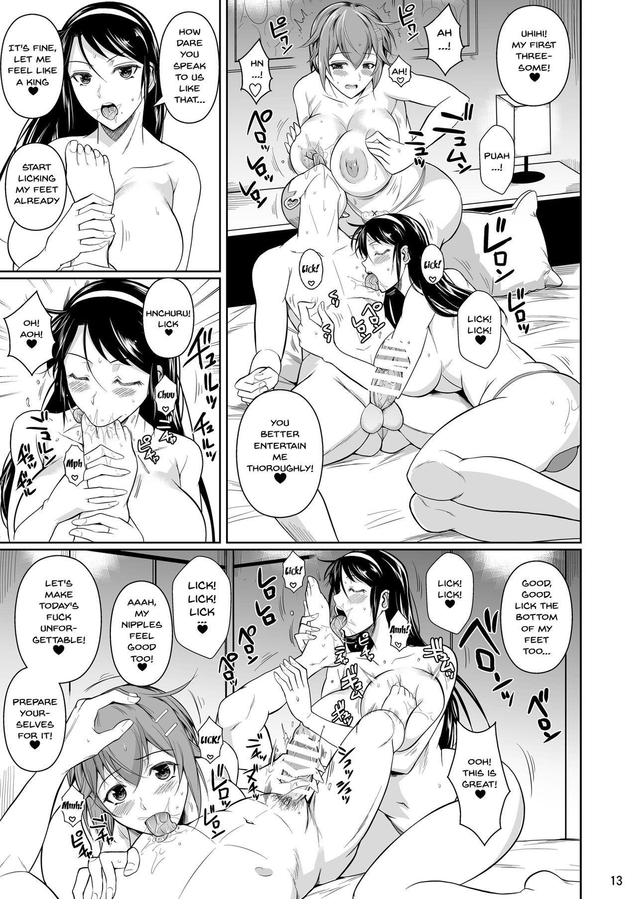 Touchuukasou 7 page 14