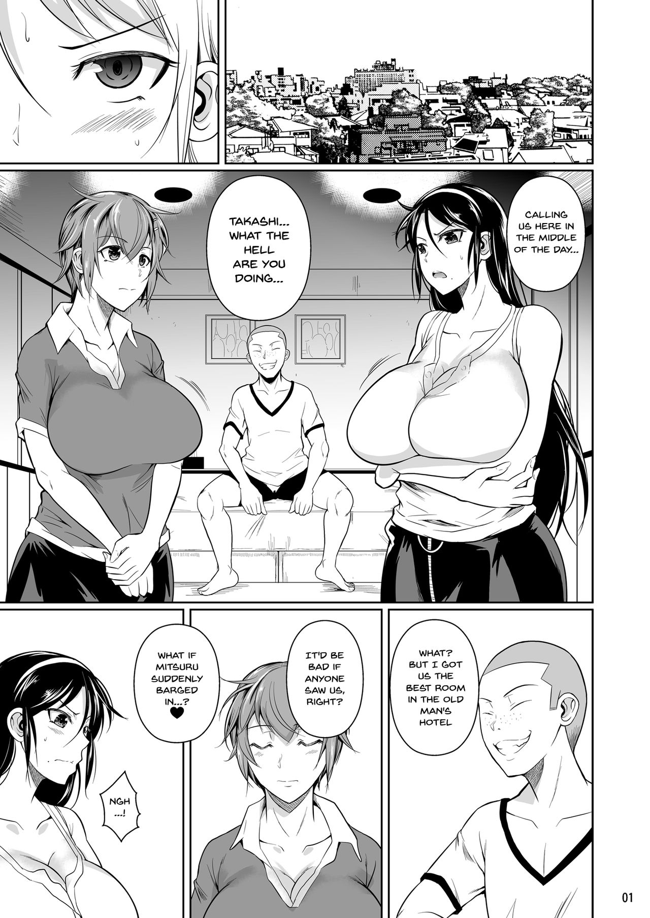 Touchuukasou 7 page 2