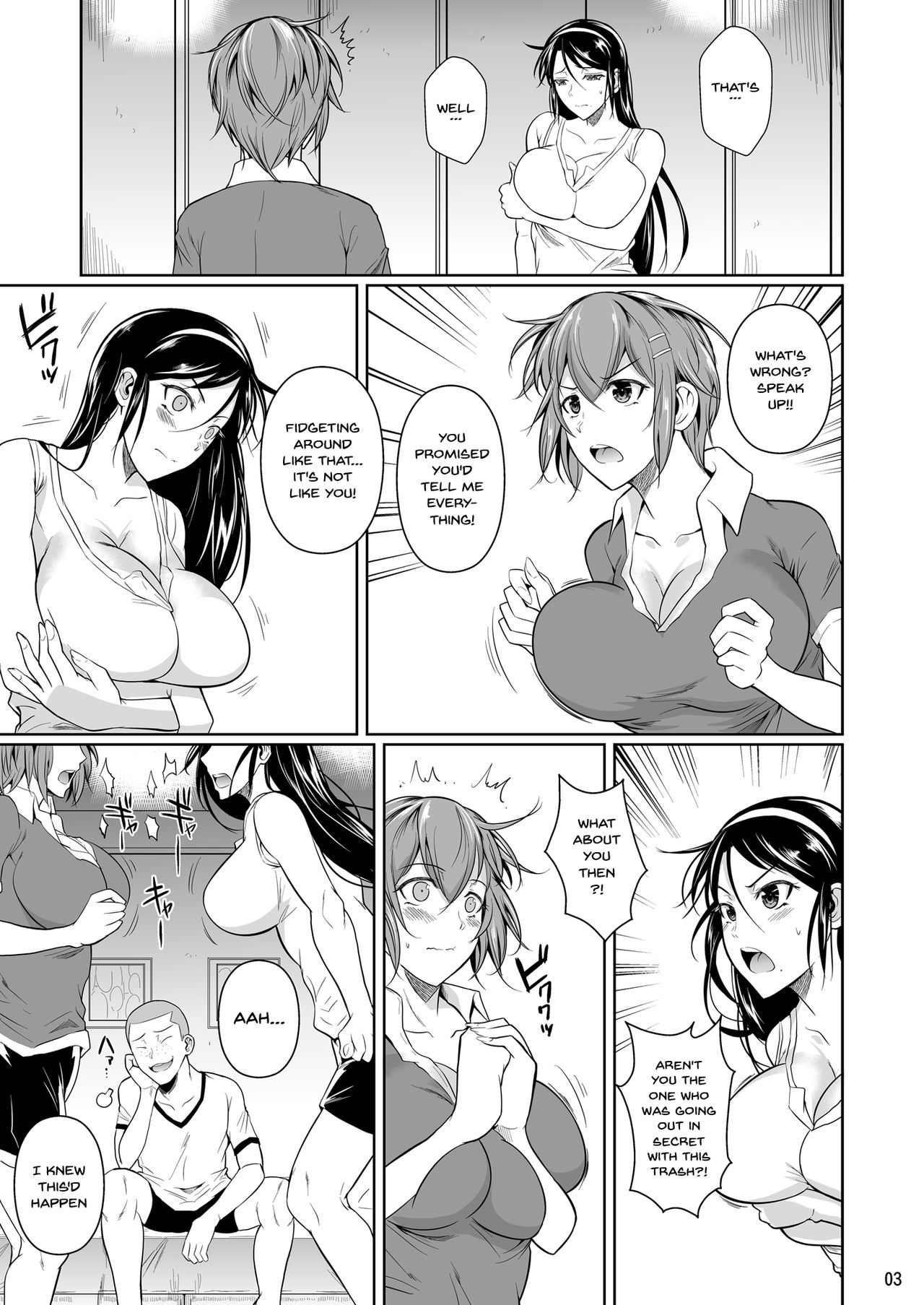 Touchuukasou 7 page 4