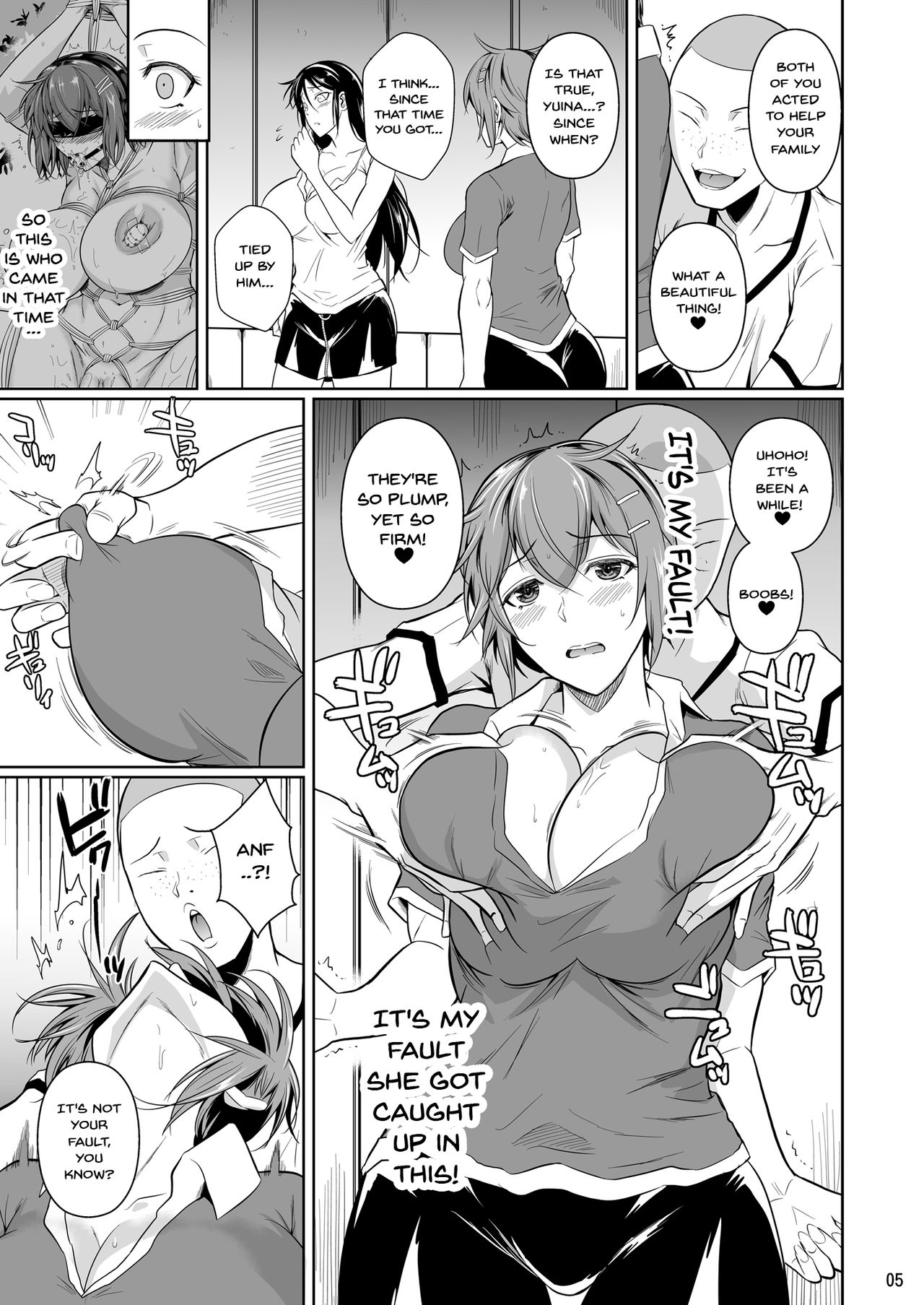 Touchuukasou 7 page 6