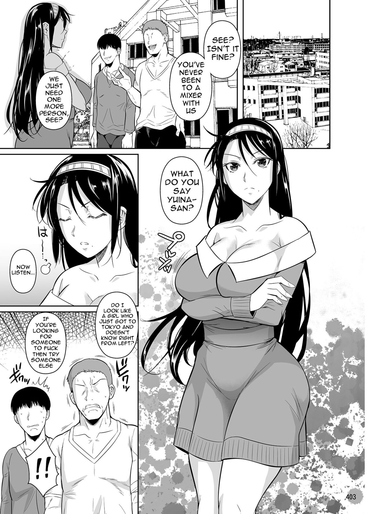 Touchuukasou Legion page 11