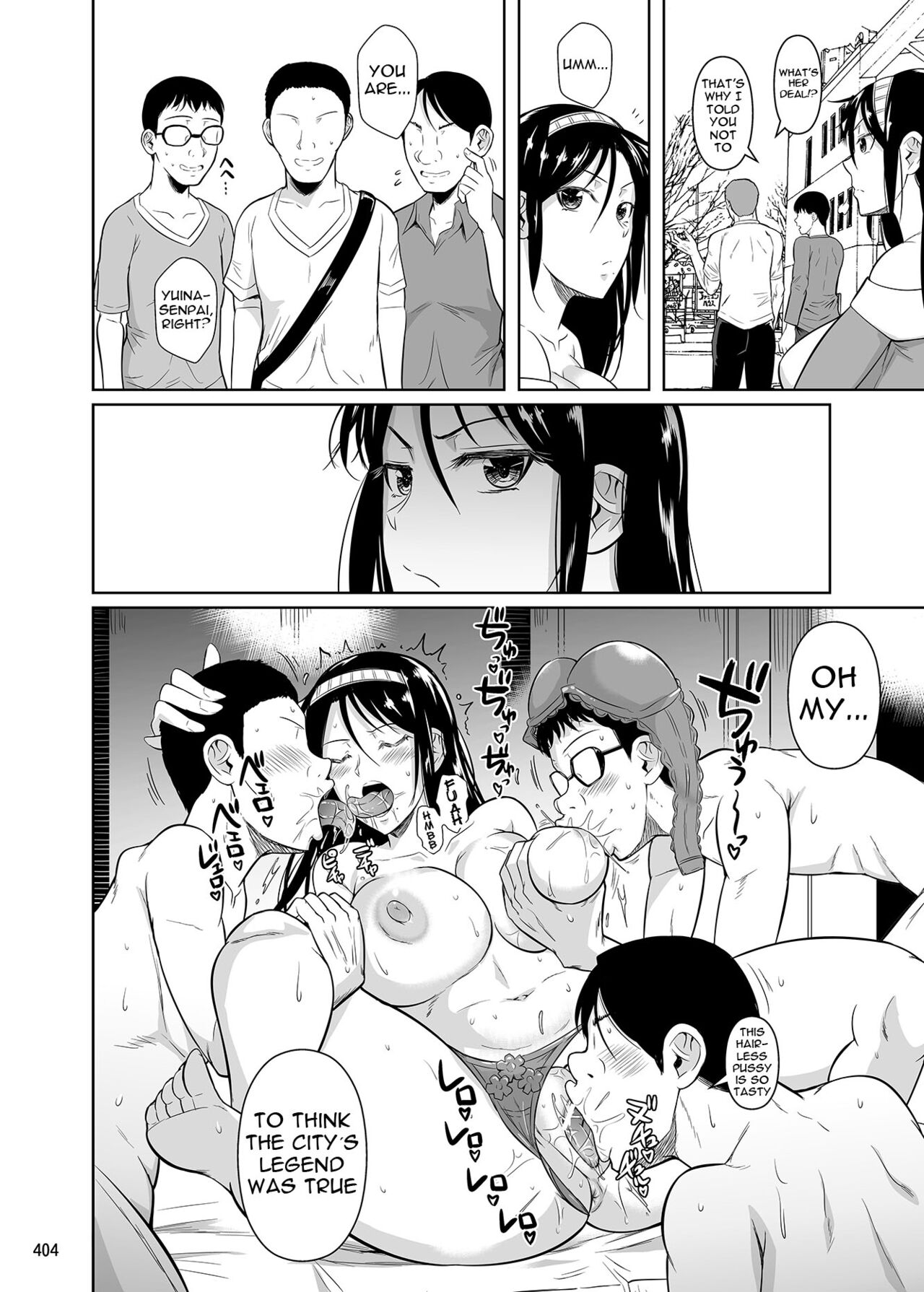 Touchuukasou Legion page 12