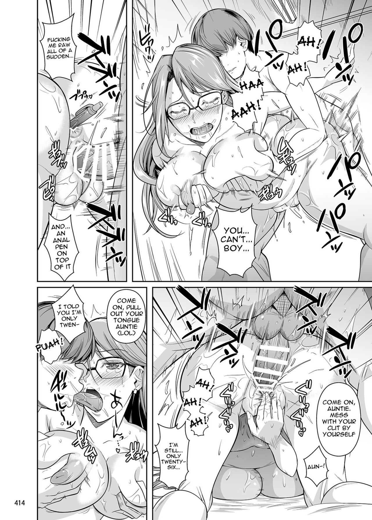 Touchuukasou Legion page 22