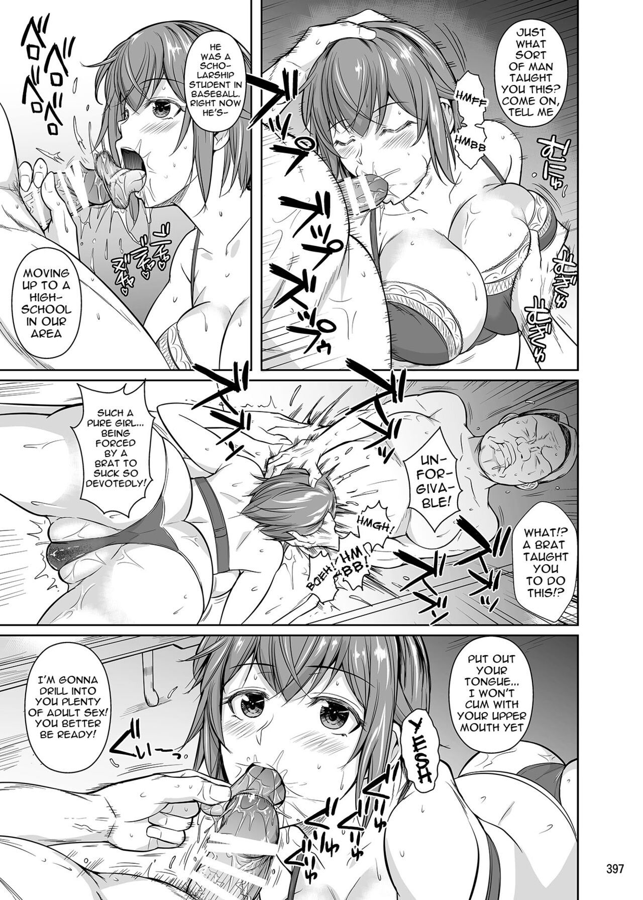 Touchuukasou Legion page 5