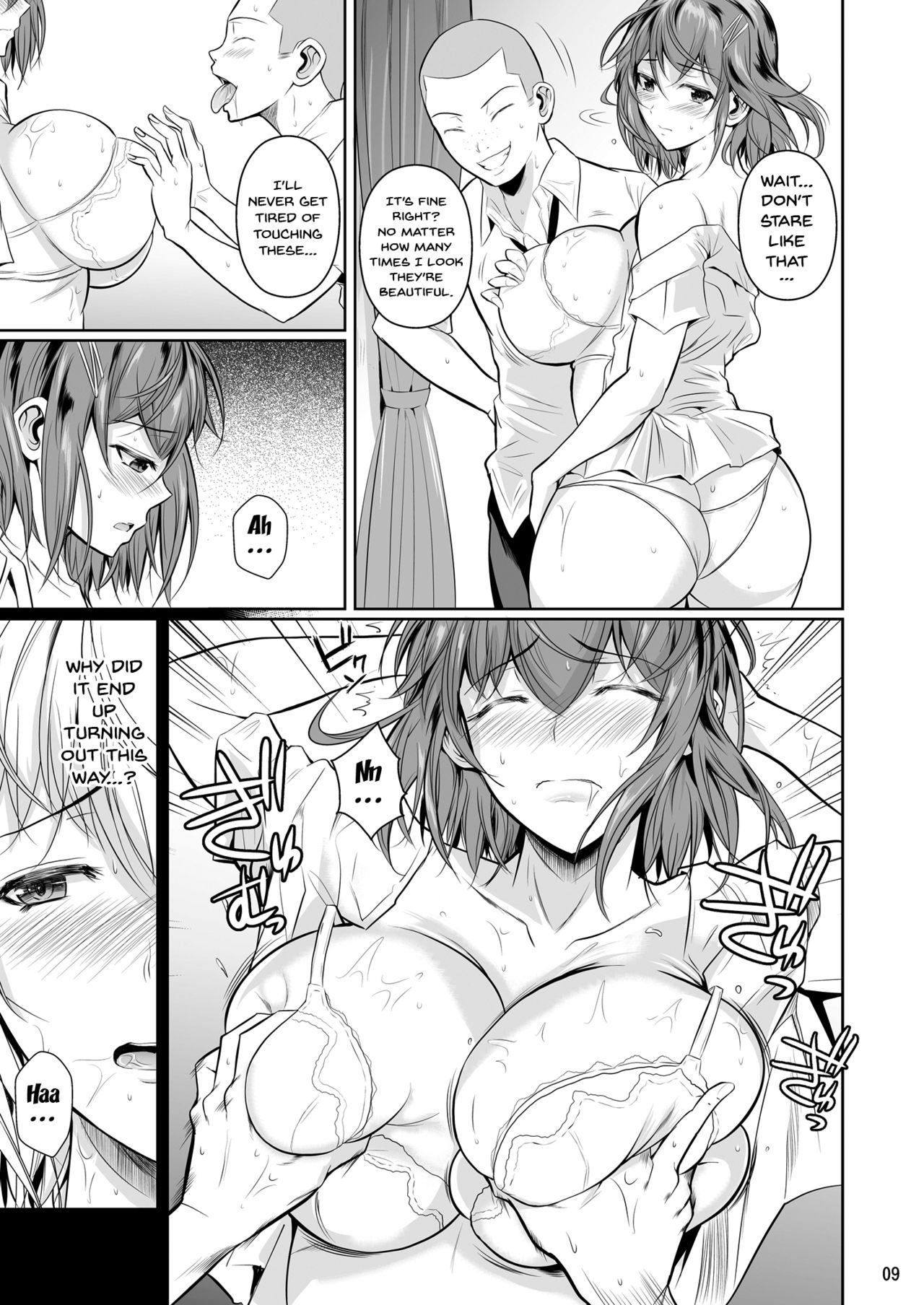 Touchuukasou page 10