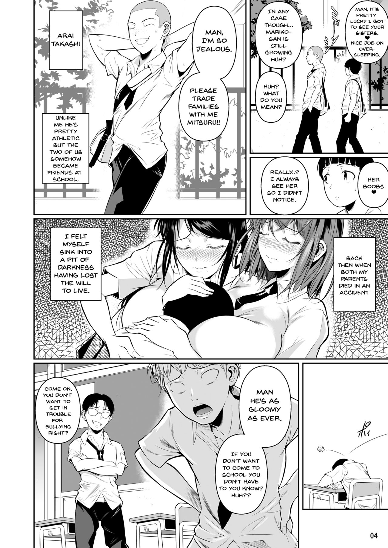 Touchuukasou page 5
