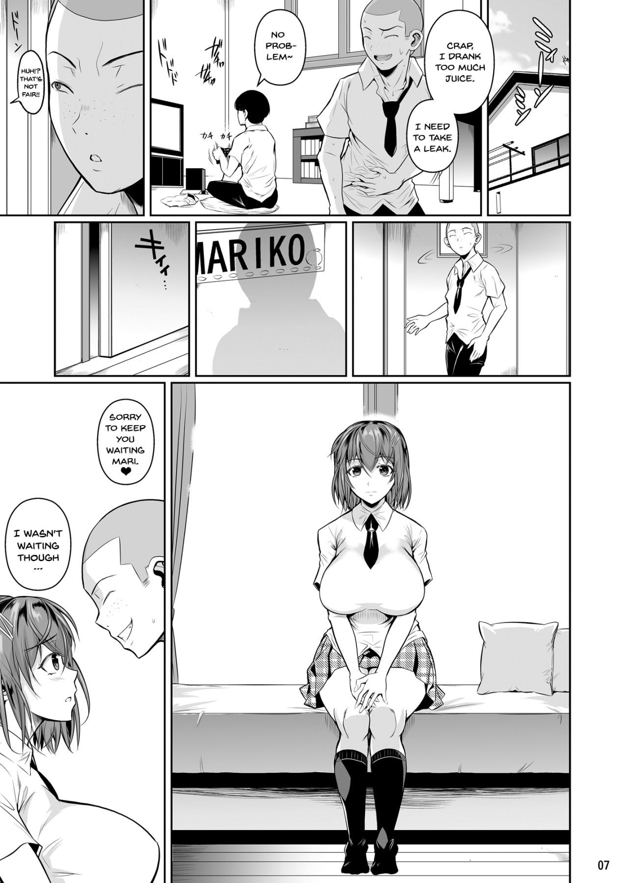 Touchuukasou page 8