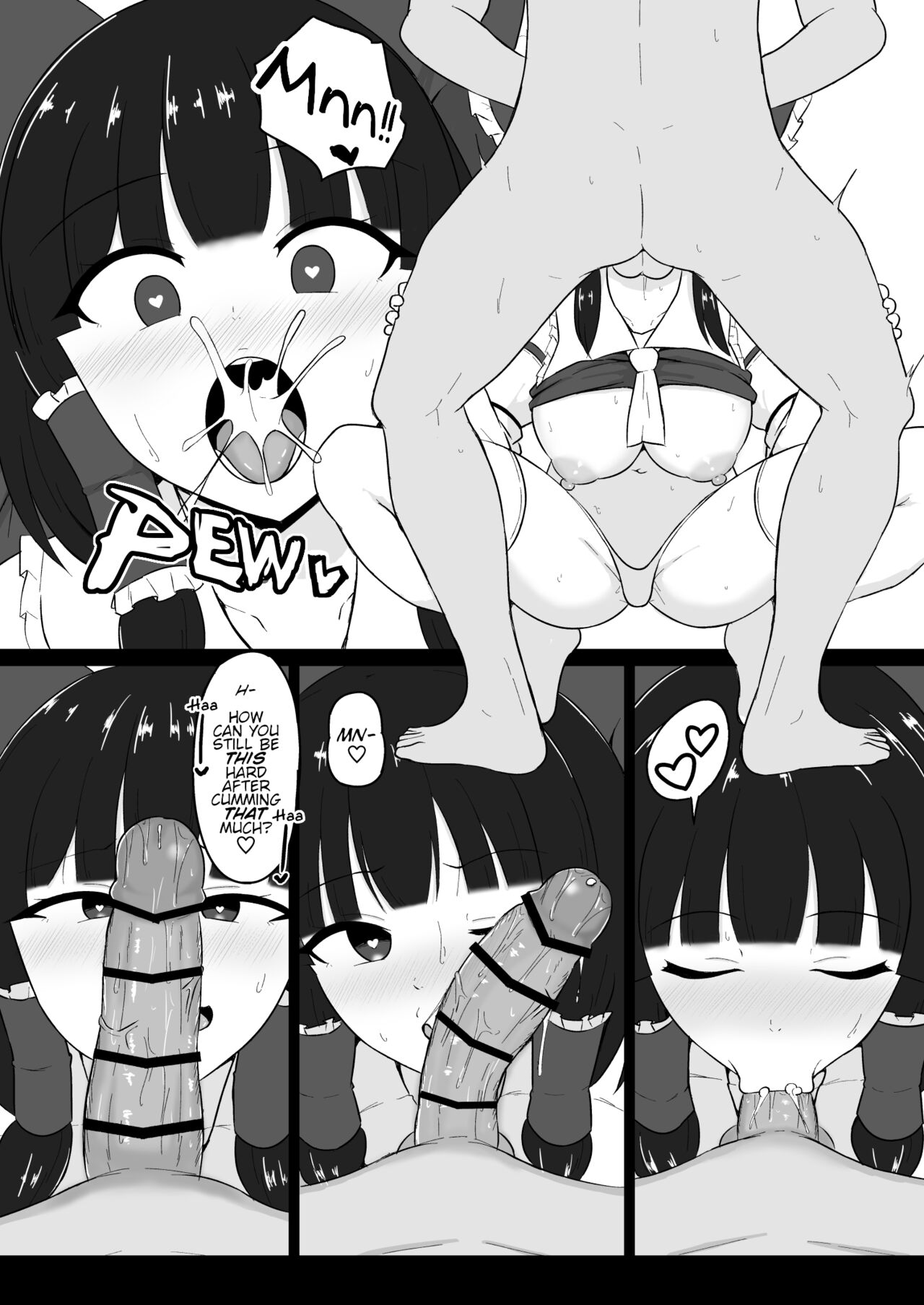 Touhou Hypnosis Record page 5