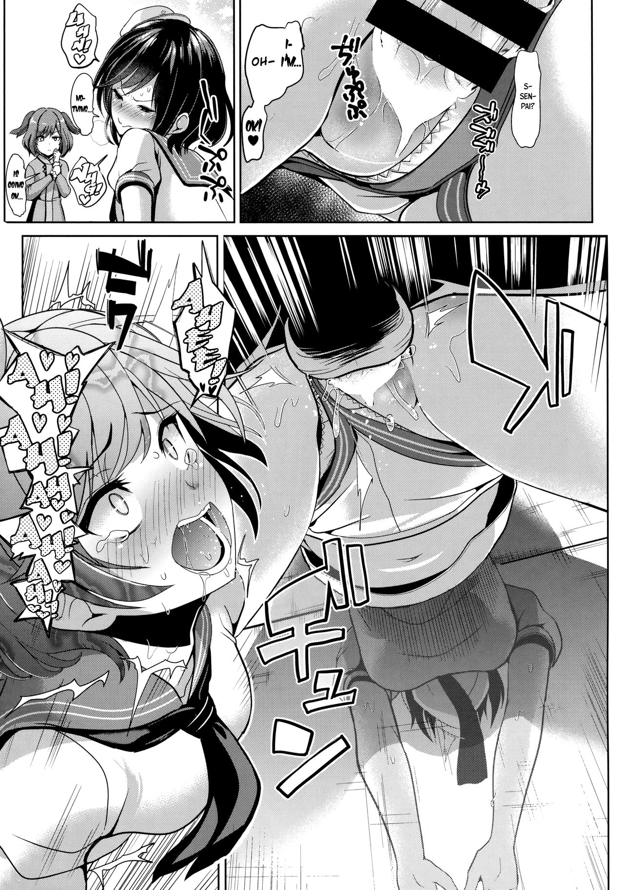 Touhou Kabeshiri 9 Murasa Minamitsu page 10