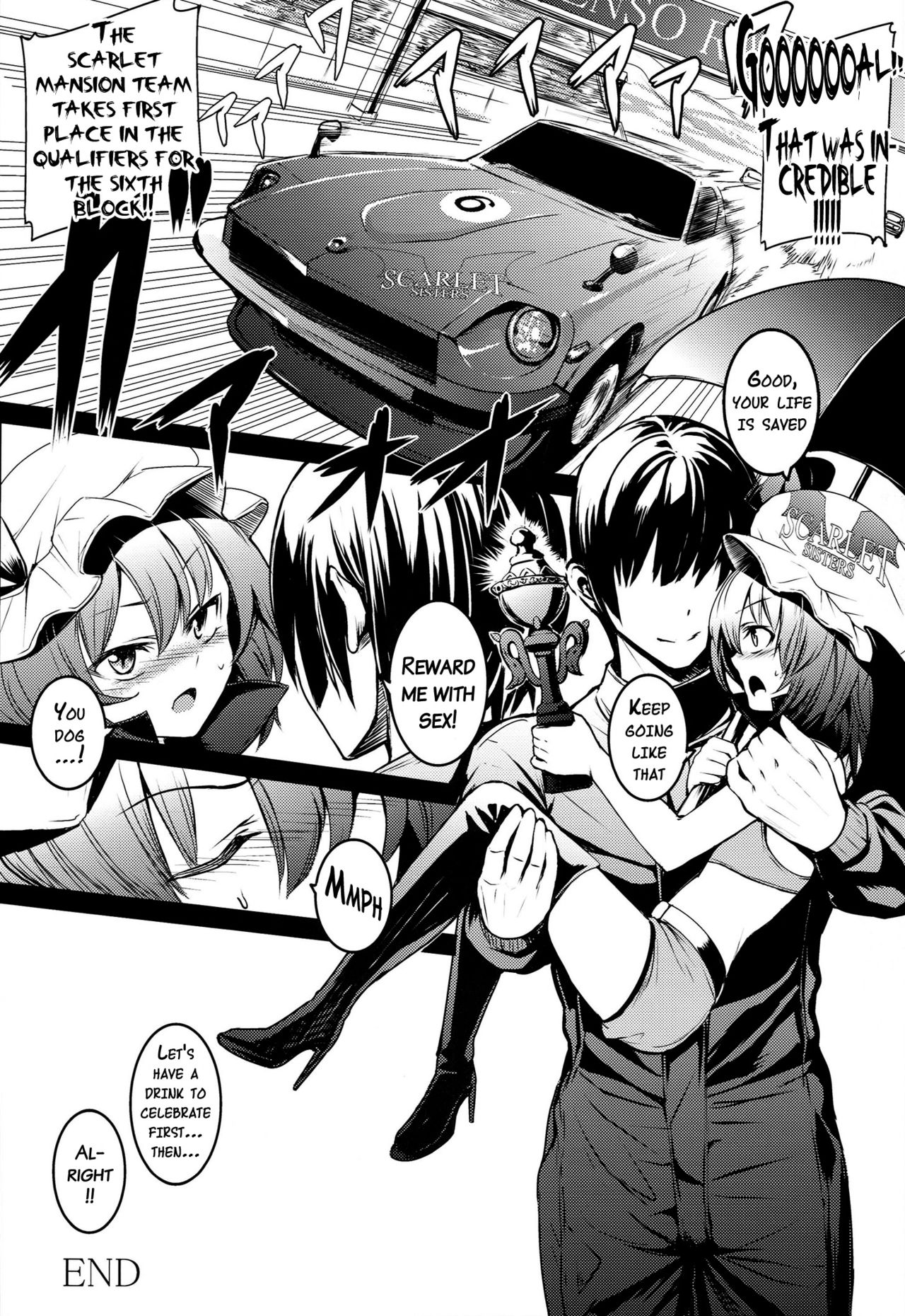 TOUHOU RACE QUEENS COLLABO CLUB -SCARLET SISTERS- page 13