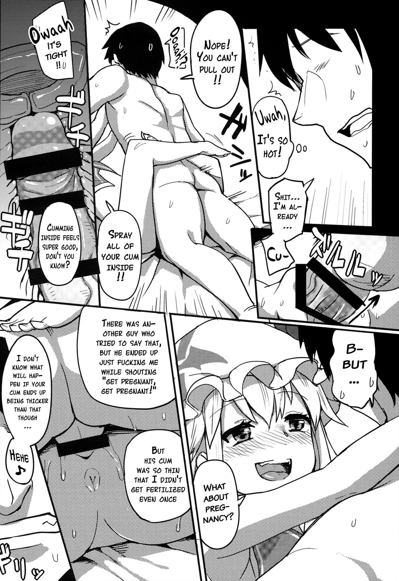 TOUHOU RACE QUEENS COLLABO CLUB -SCARLET SISTERS- page 19