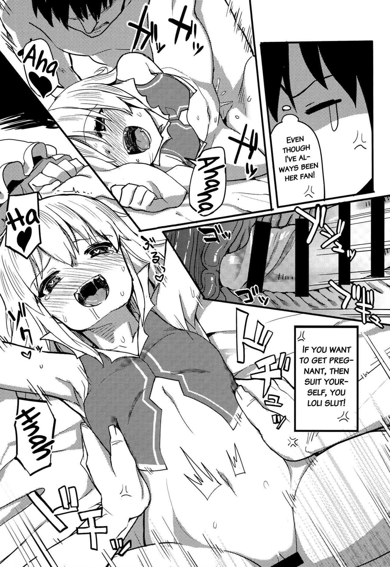 TOUHOU RACE QUEENS COLLABO CLUB -SCARLET SISTERS- page 21