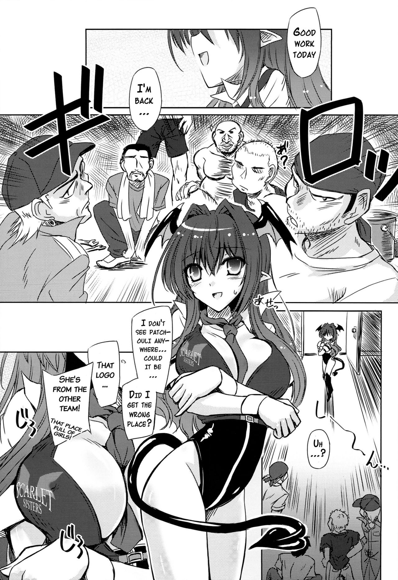 TOUHOU RACE QUEENS COLLABO CLUB -SCARLET SISTERS- page 34