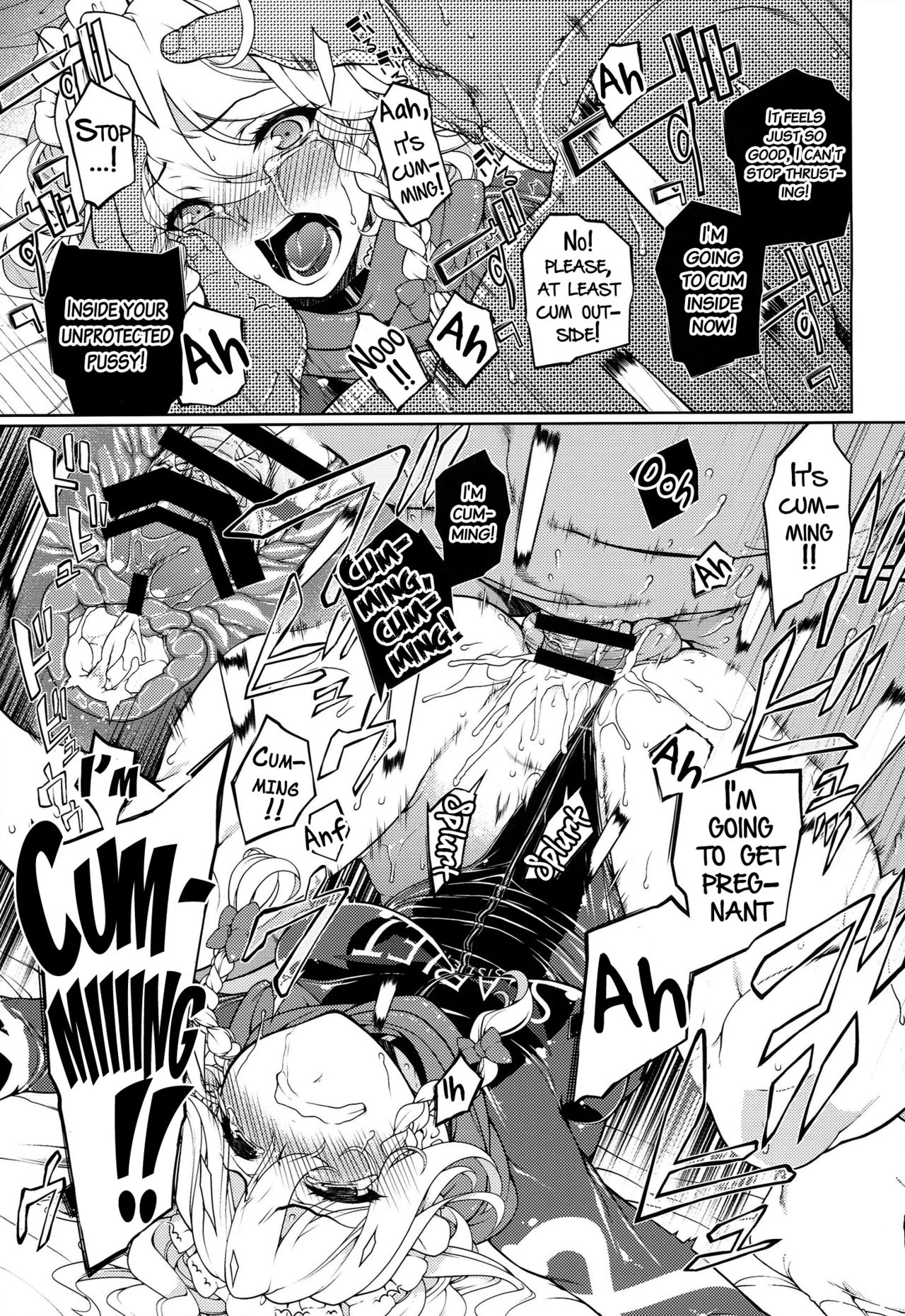 TOUHOU RACE QUEENS COLLABO CLUB -SCARLET SISTERS- page 62