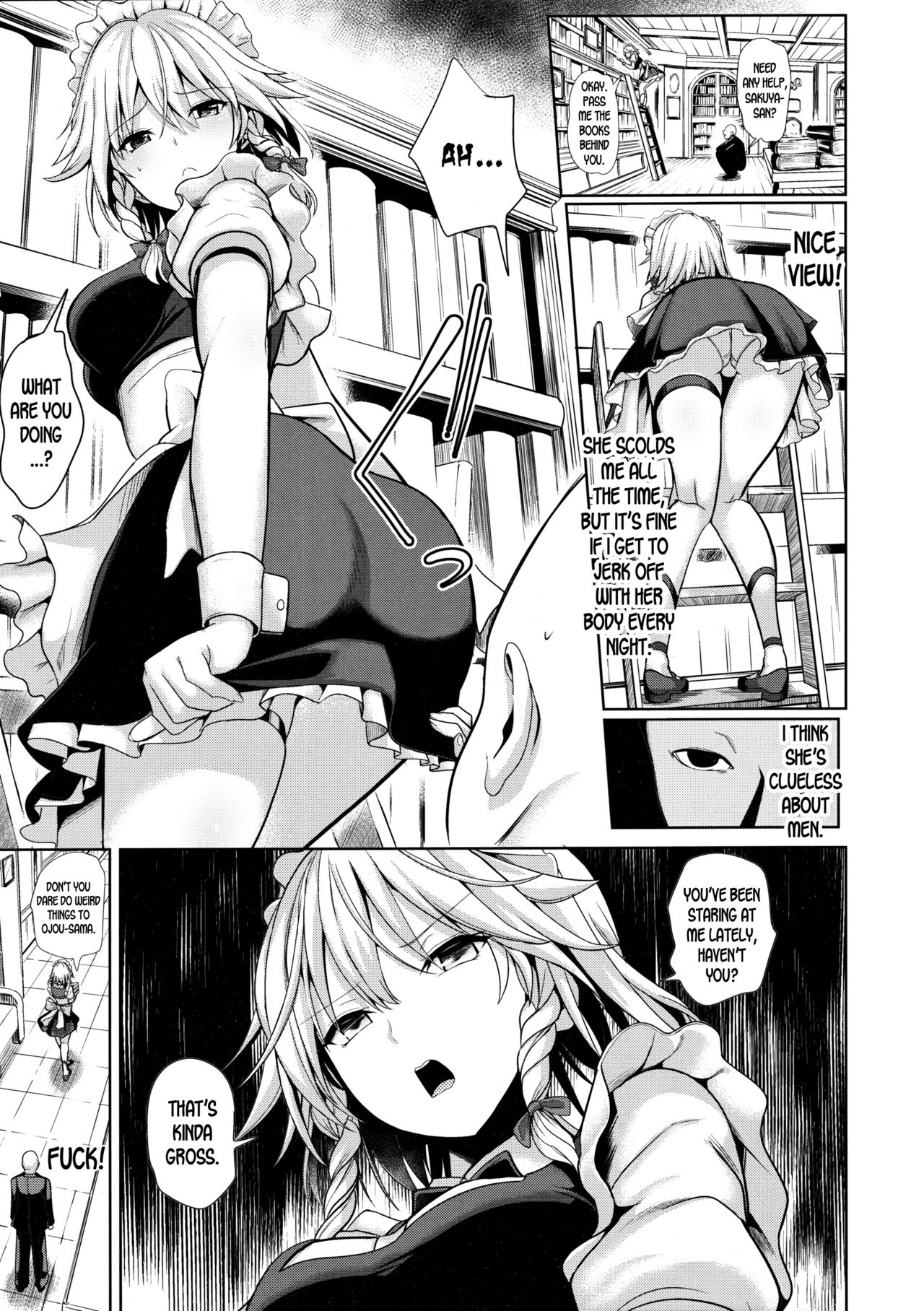 Touhou Suikan 5 Shitsuji ni Nemurasareta Izayoi Sakuya-san page 11