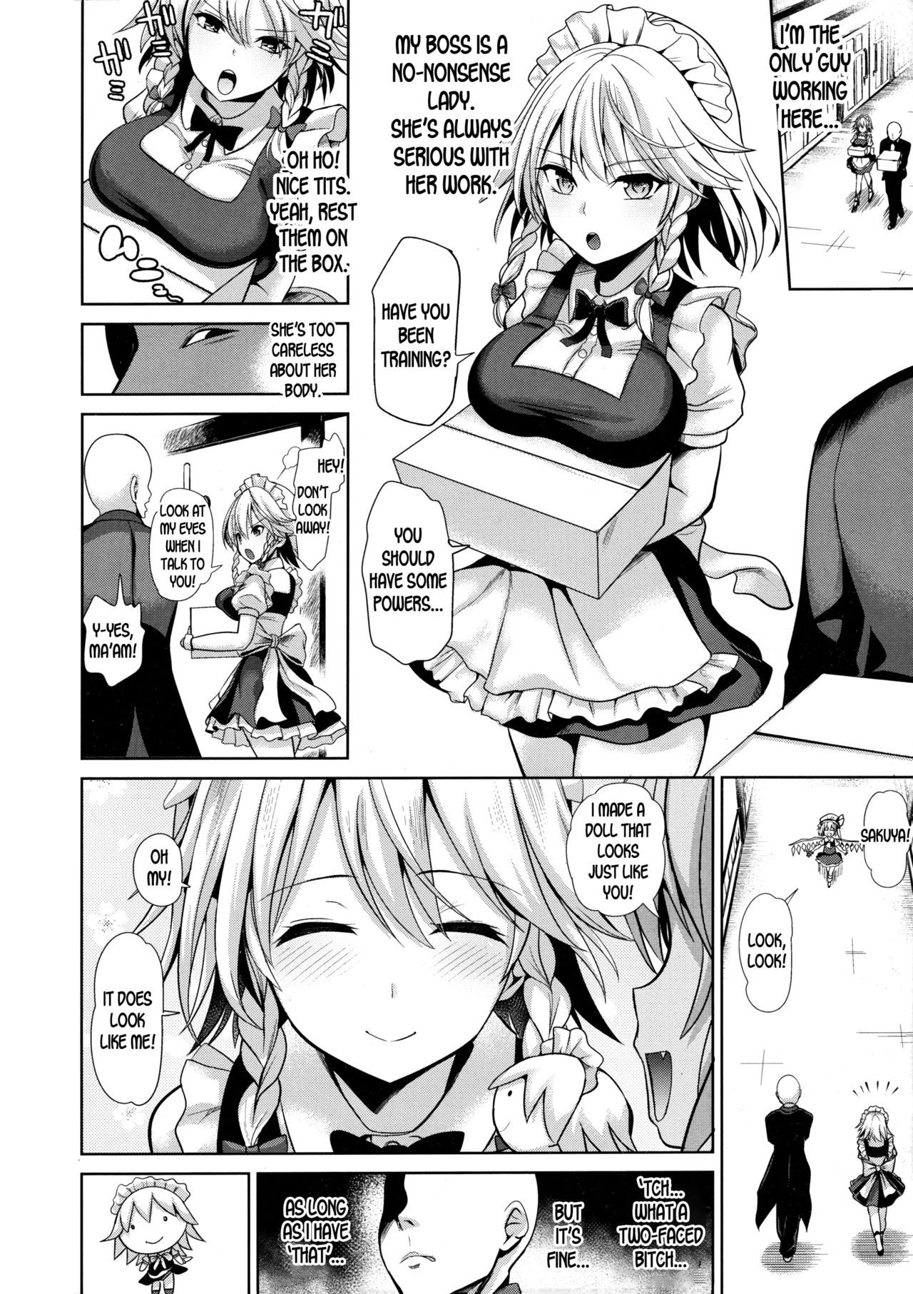 Touhou Suikan 5 Shitsuji ni Nemurasareta Izayoi Sakuya-san page 3