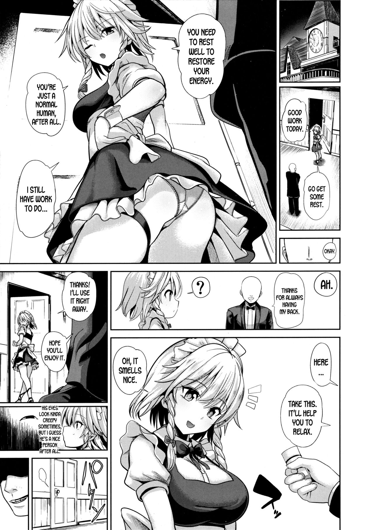Touhou Suikan 5 Shitsuji ni Nemurasareta Izayoi Sakuya-san page 4
