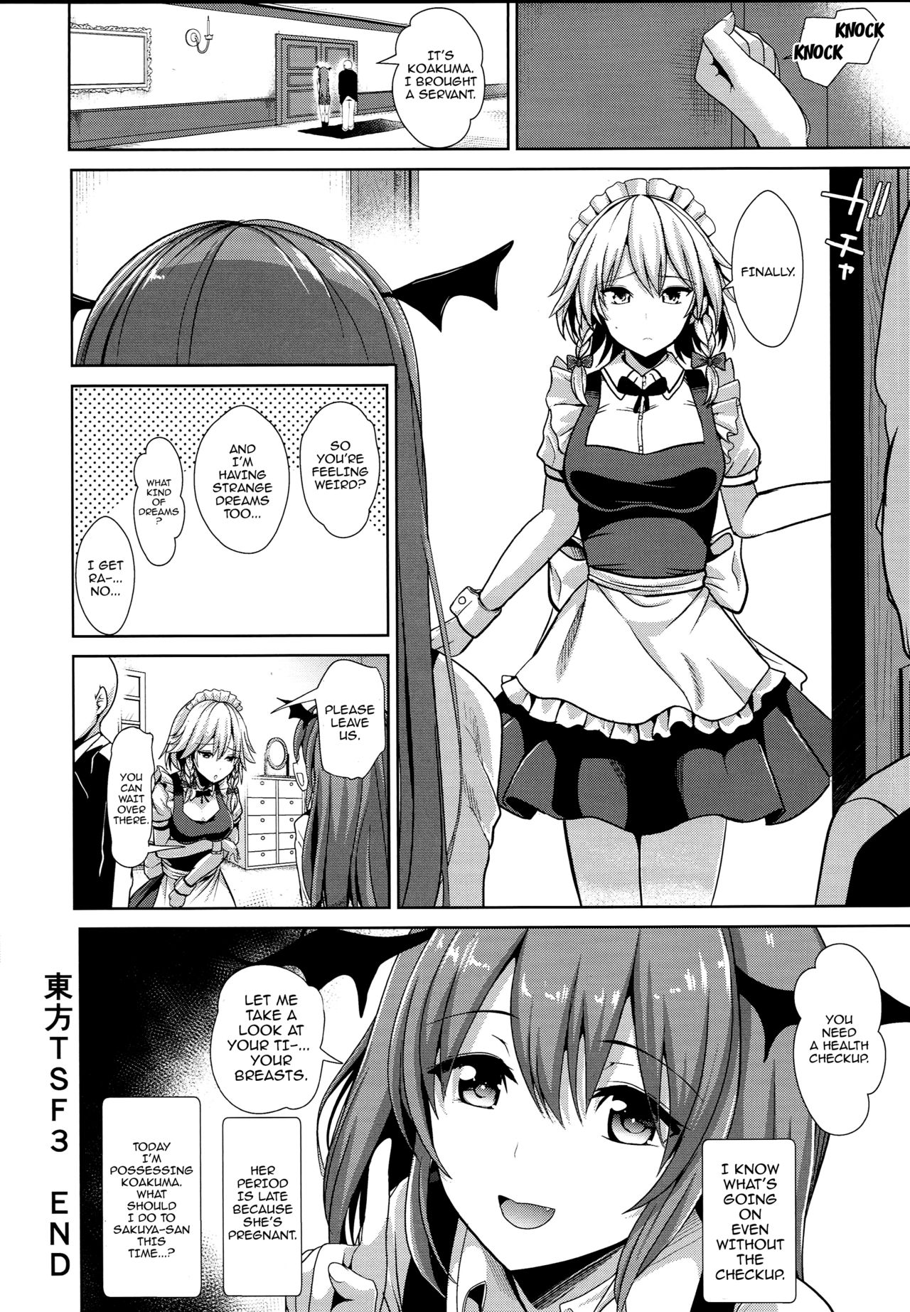 Touhou TSF 3 Posessed By Sakuya page 19