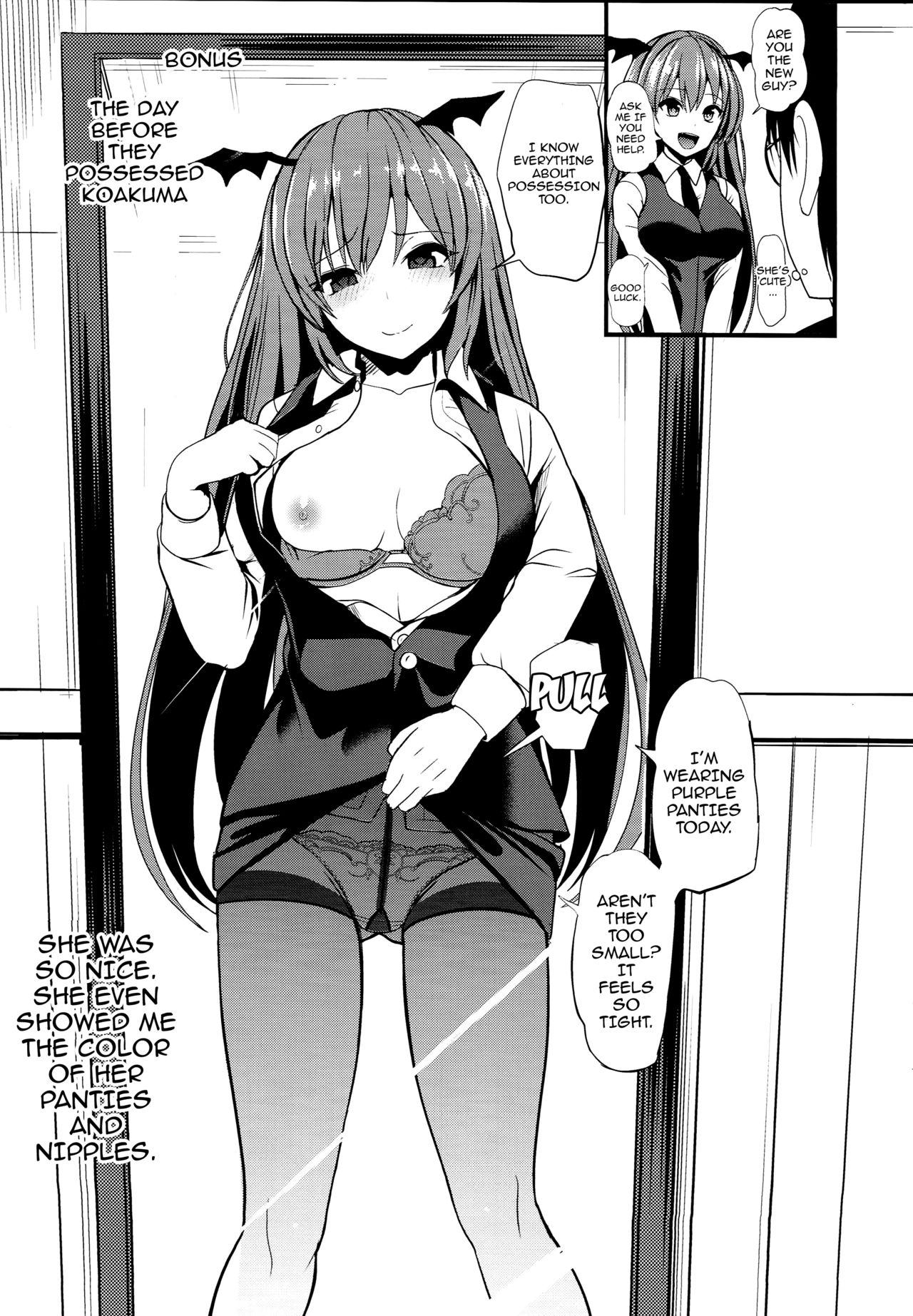 Touhou TSF 3 Posessed By Sakuya page 20