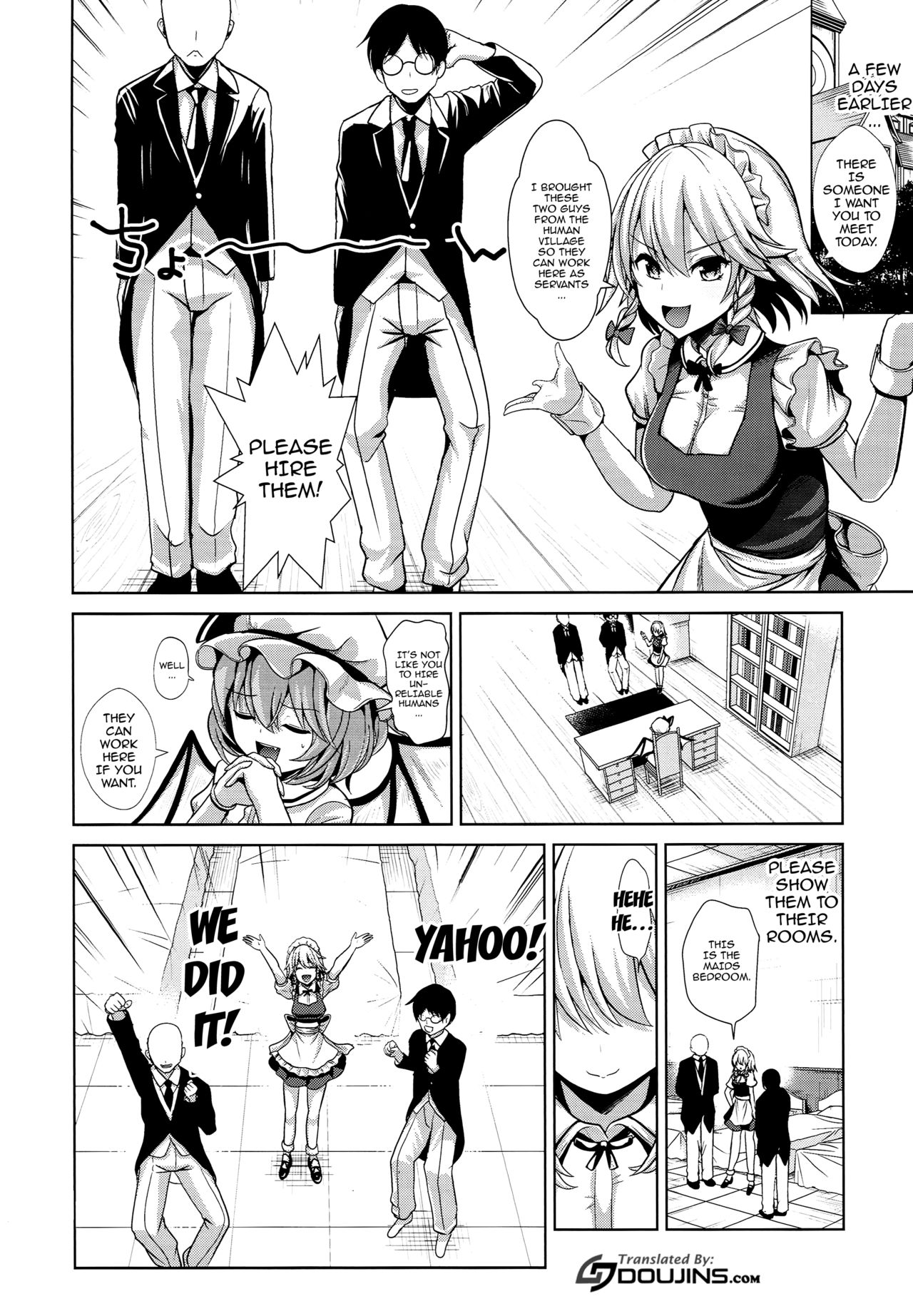 Touhou TSF 3 Posessed By Sakuya page 3