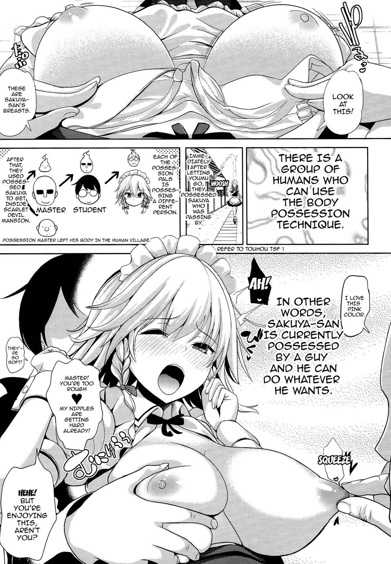 Touhou TSF 3 Posessed By Sakuya page 4