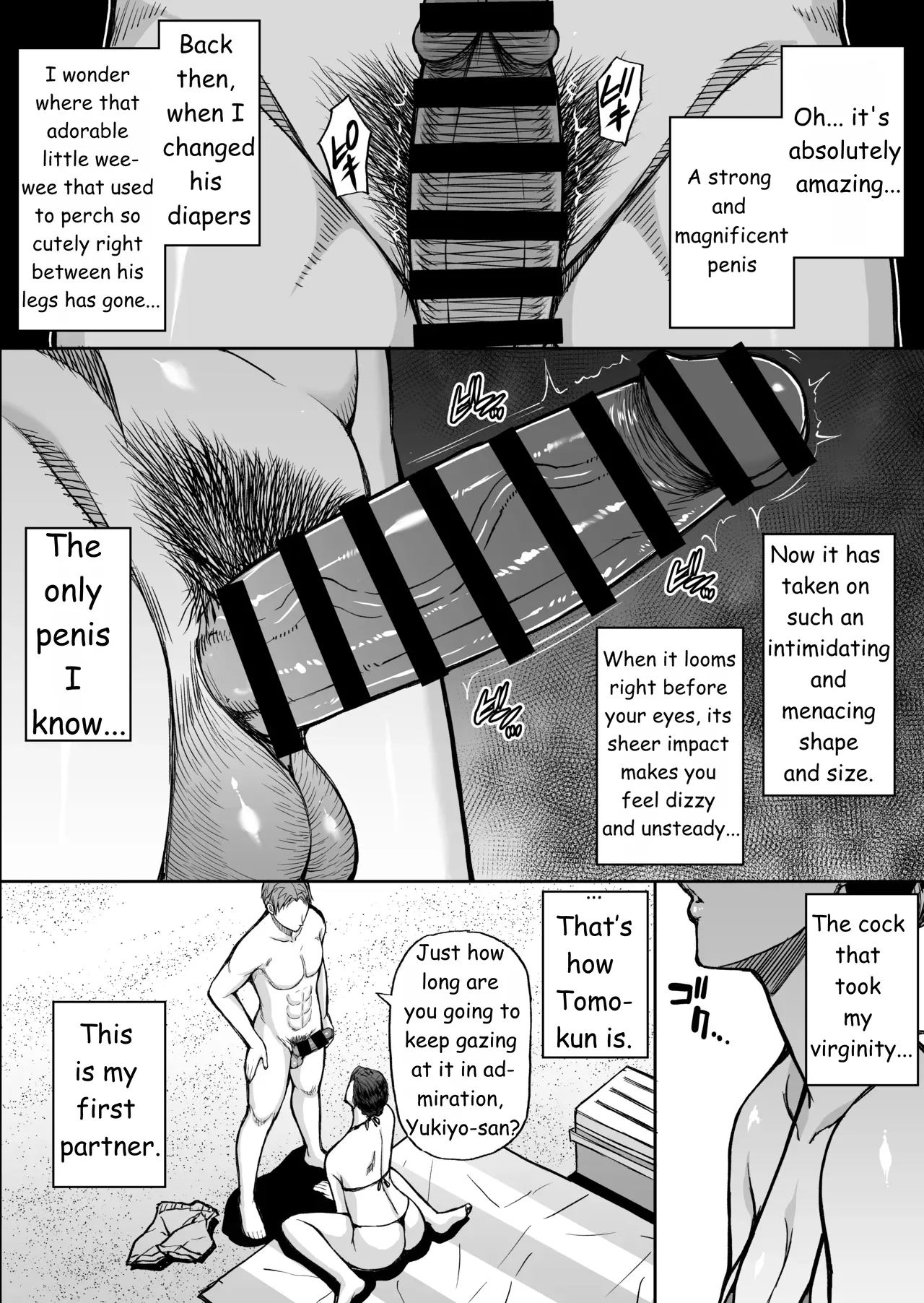 Toujou Yukiyo 37-sai Manatsu no Beach de Aokan Hamedori Sex Oi no Iu Koto ni wa Sakaraenai Watashi page 11