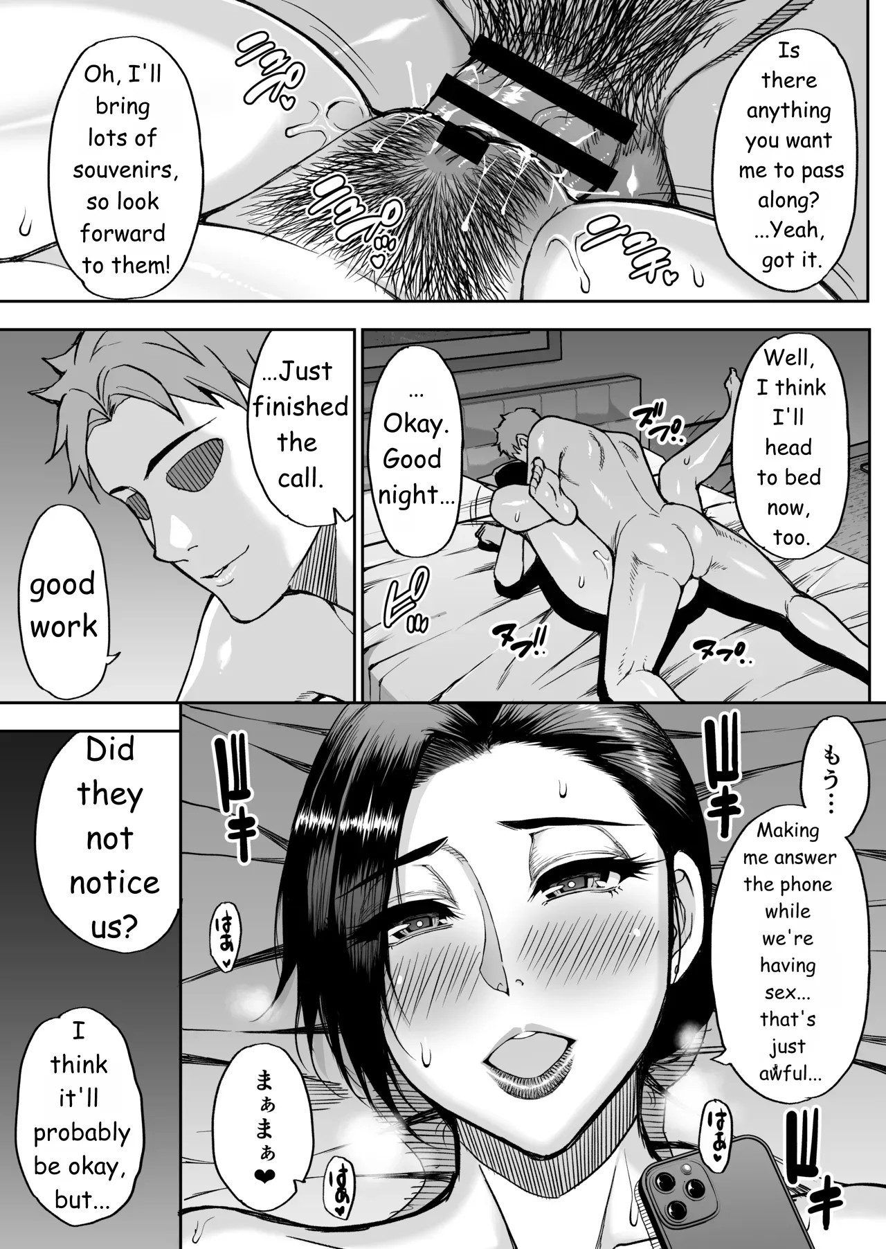 Toujou Yukiyo 37-sai Manatsu no Beach de Aokan Hamedori Sex Oi no Iu Koto ni wa Sakaraenai Watashi page 38