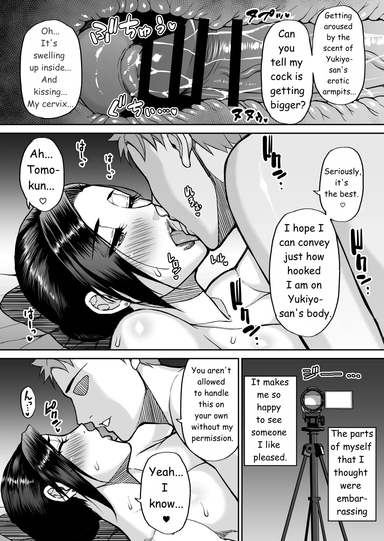 Toujou Yukiyo 37-sai Manatsu no Beach de Aokan Hamedori Sex Oi no Iu Koto ni wa Sakaraenai Watashi page 41