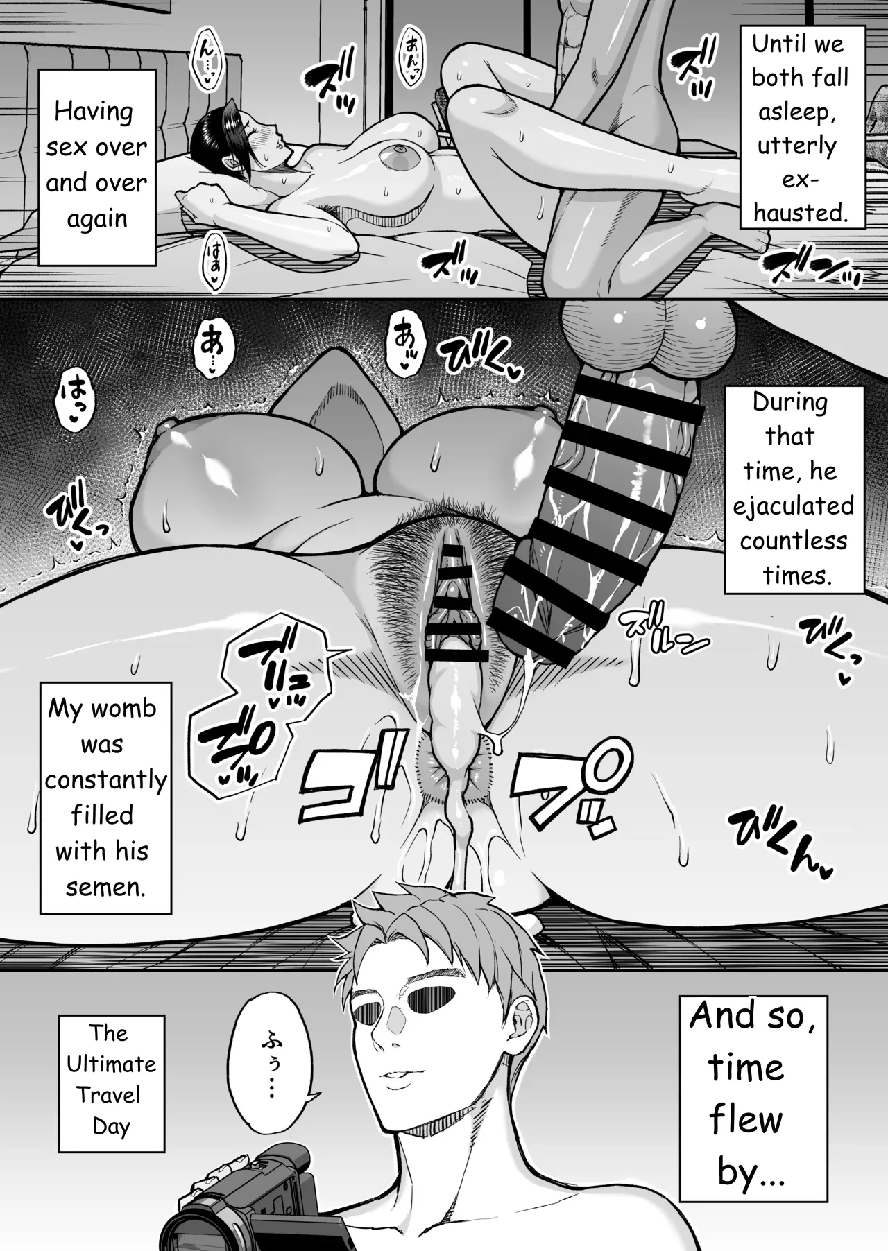 Toujou Yukiyo 37-sai Manatsu no Beach de Aokan Hamedori Sex Oi no Iu Koto ni wa Sakaraenai Watashi page 48