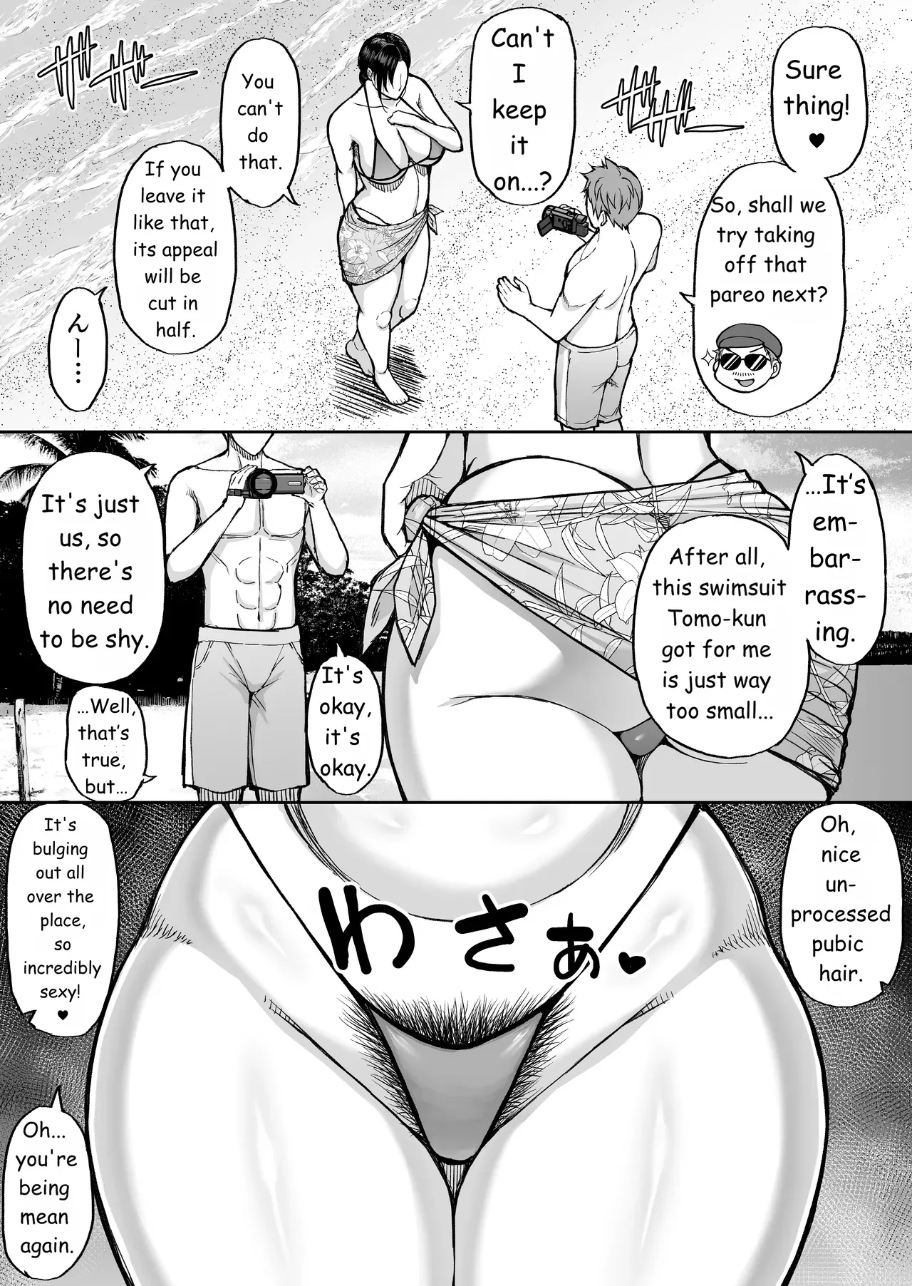 Toujou Yukiyo 37-sai Manatsu no Beach de Aokan Hamedori Sex Oi no Iu Koto ni wa Sakaraenai Watashi page 5