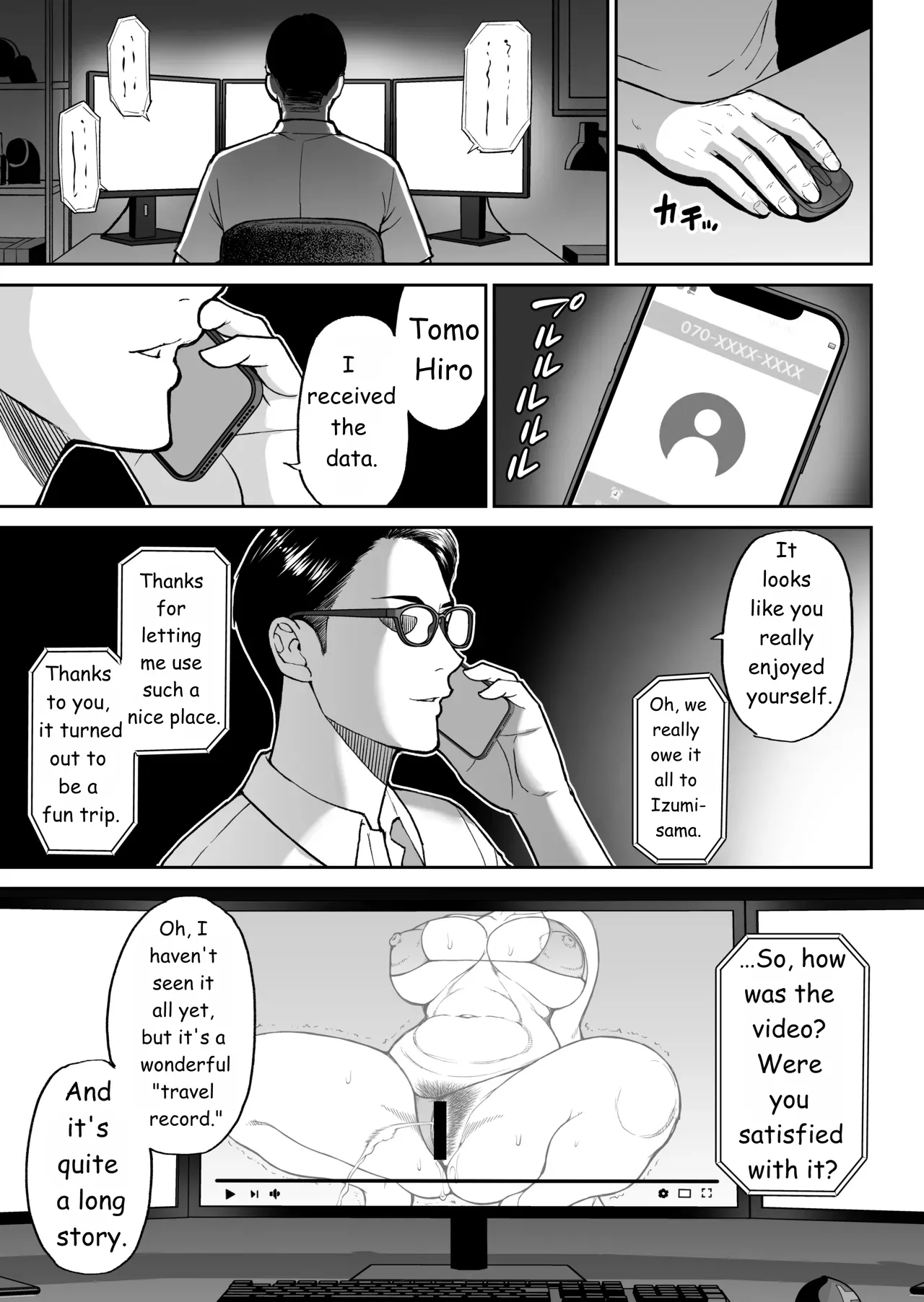 Toujou Yukiyo 37-sai Manatsu no Beach de Aokan Hamedori Sex Oi no Iu Koto ni wa Sakaraenai Watashi page 50